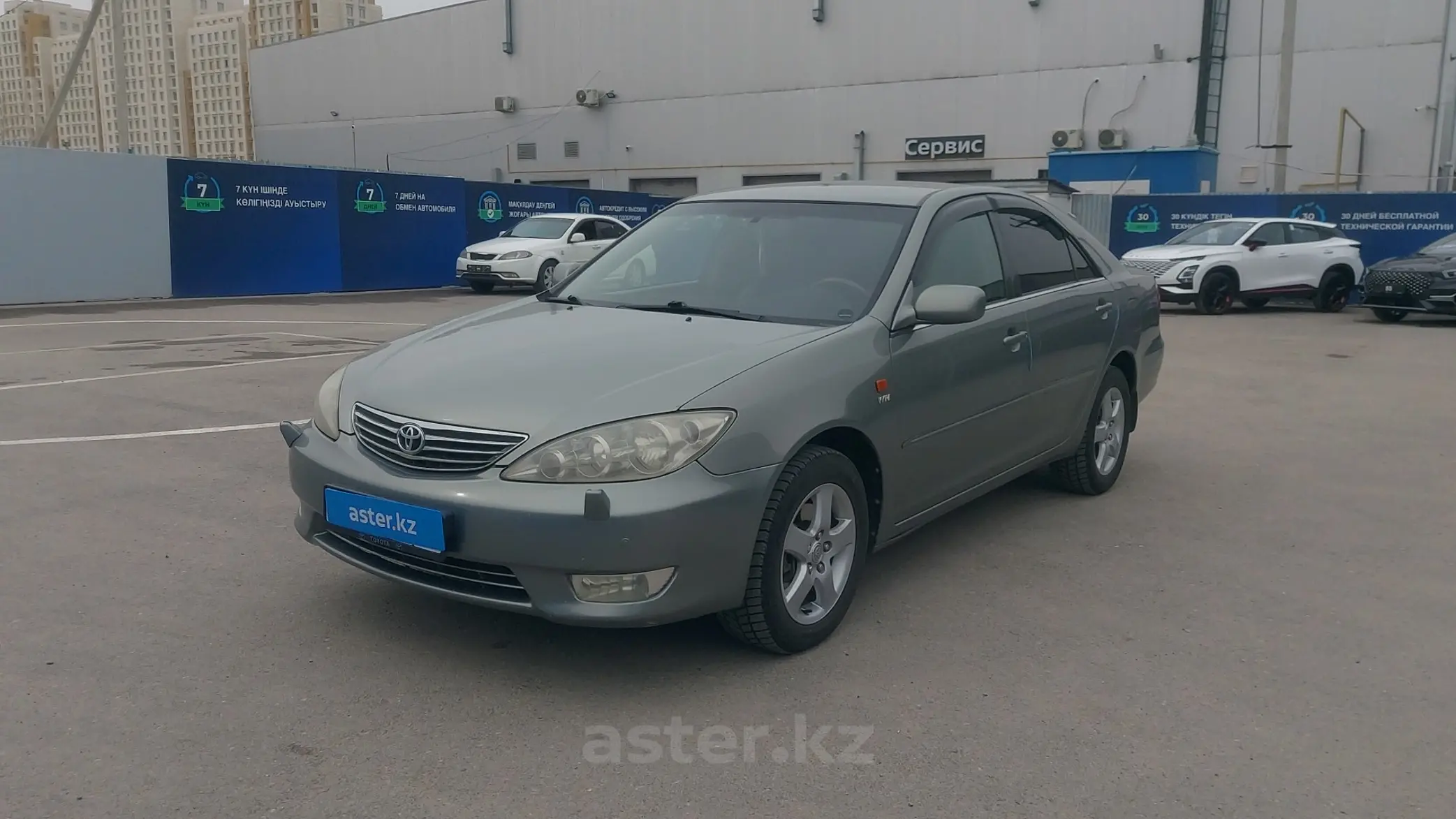 Toyota Camry 2004