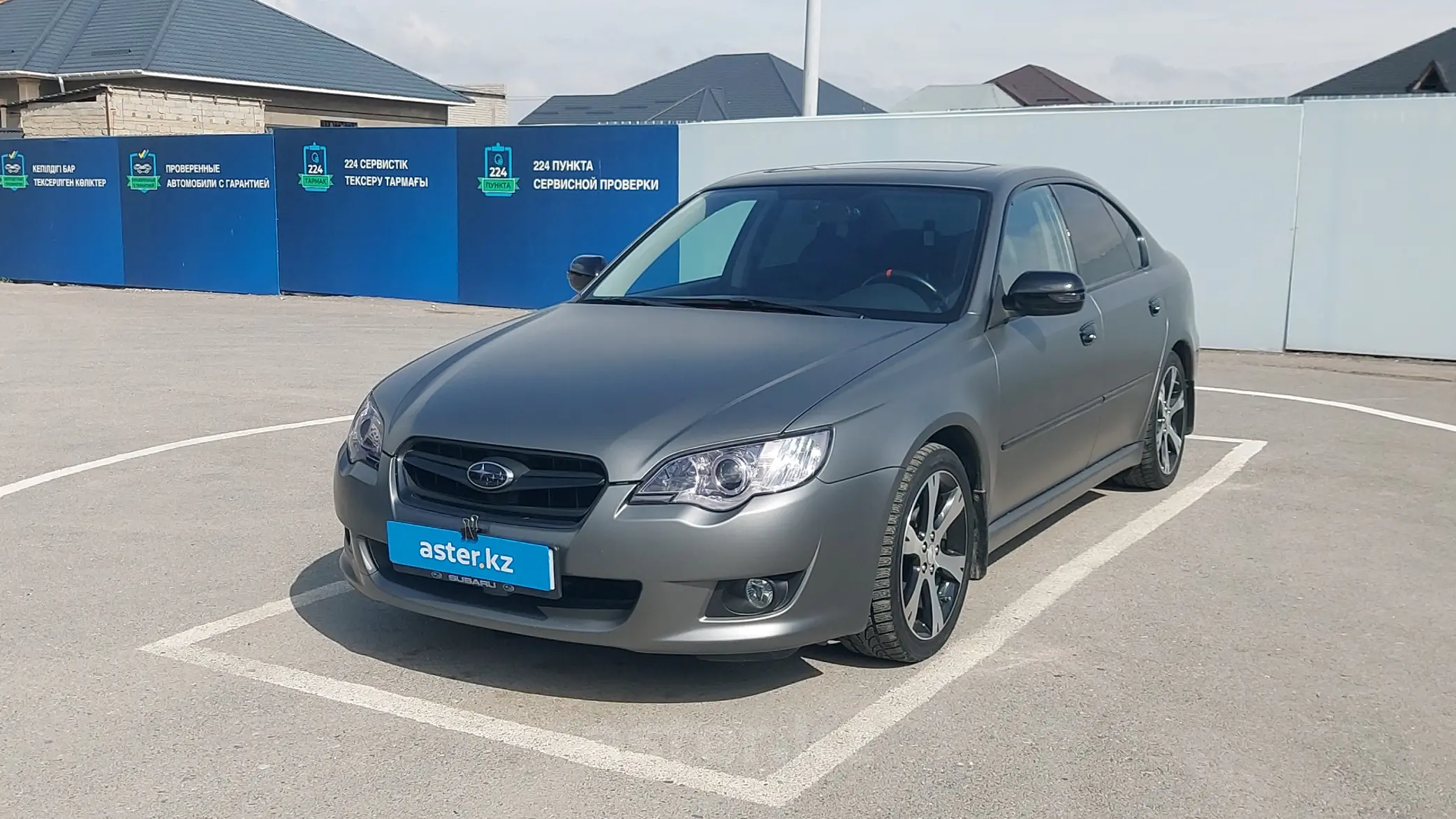 Subaru Legacy 2007