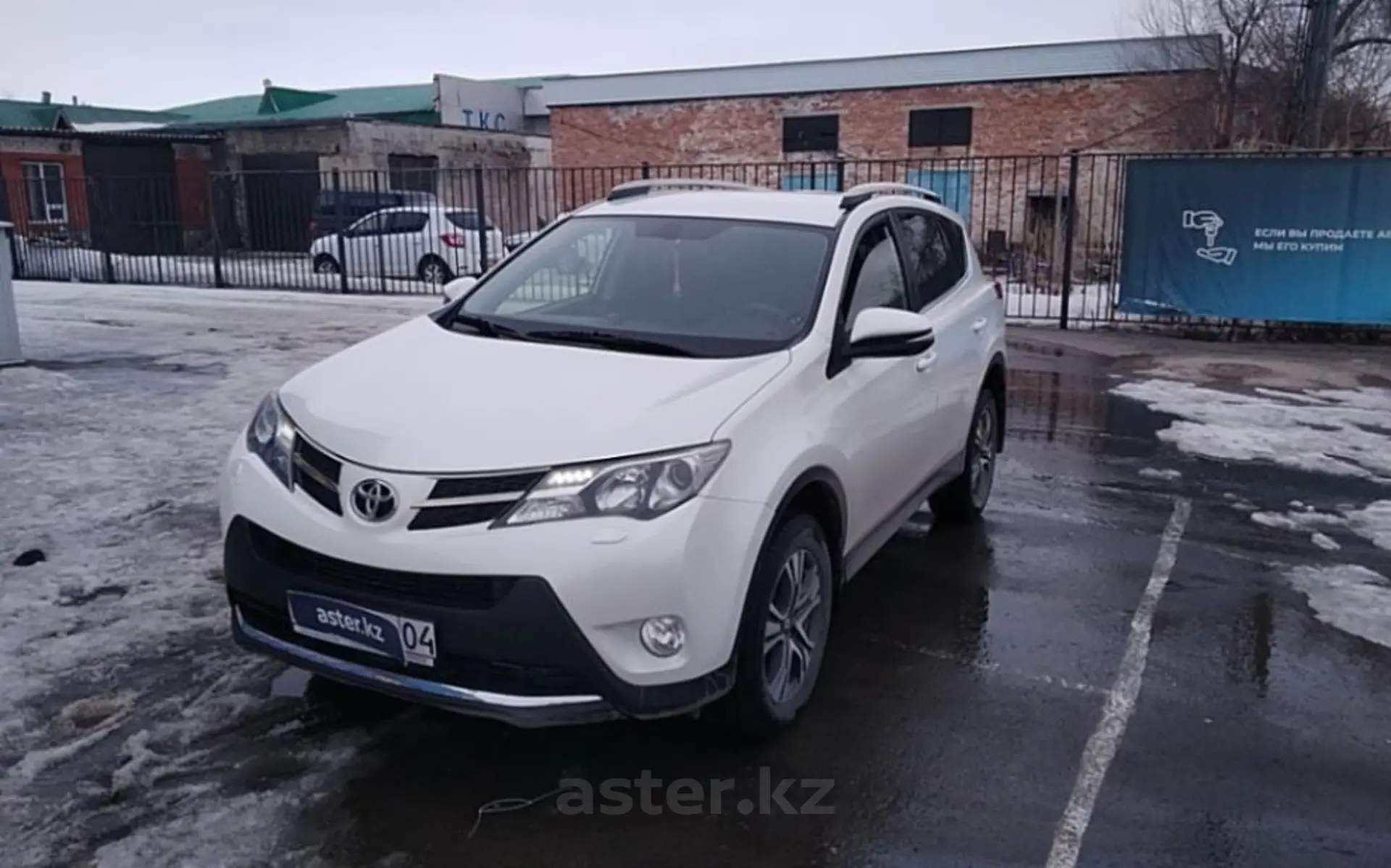 Toyota RAV4 2013