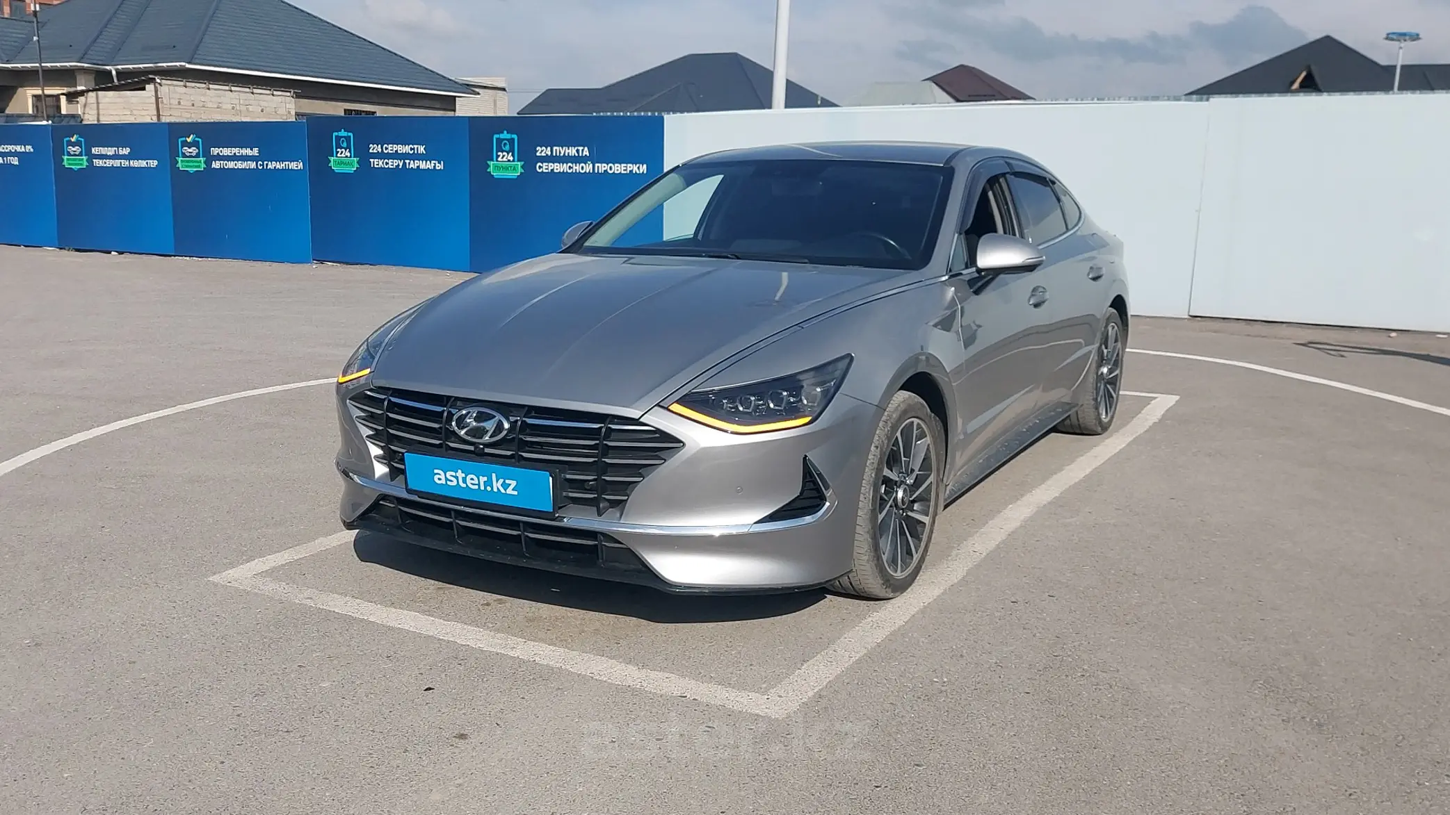 Hyundai Sonata 2021