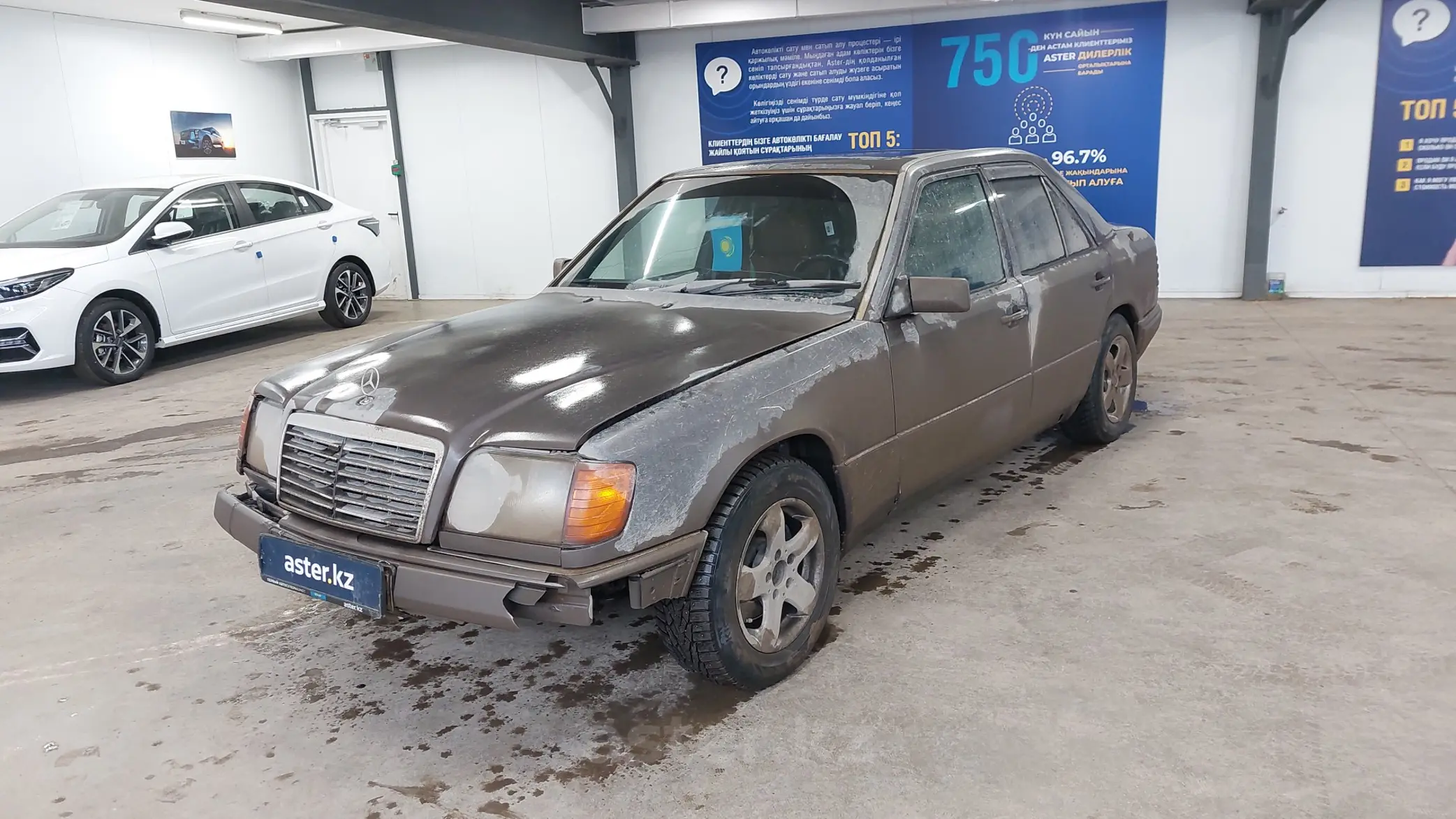 Mercedes-Benz E-Класс 1994