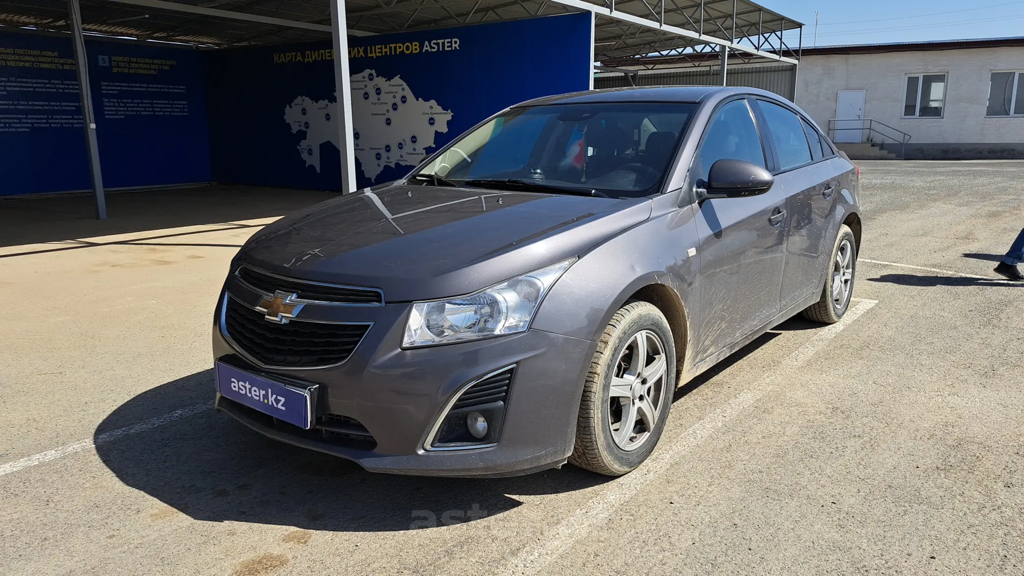 Chevrolet Cruze 2013