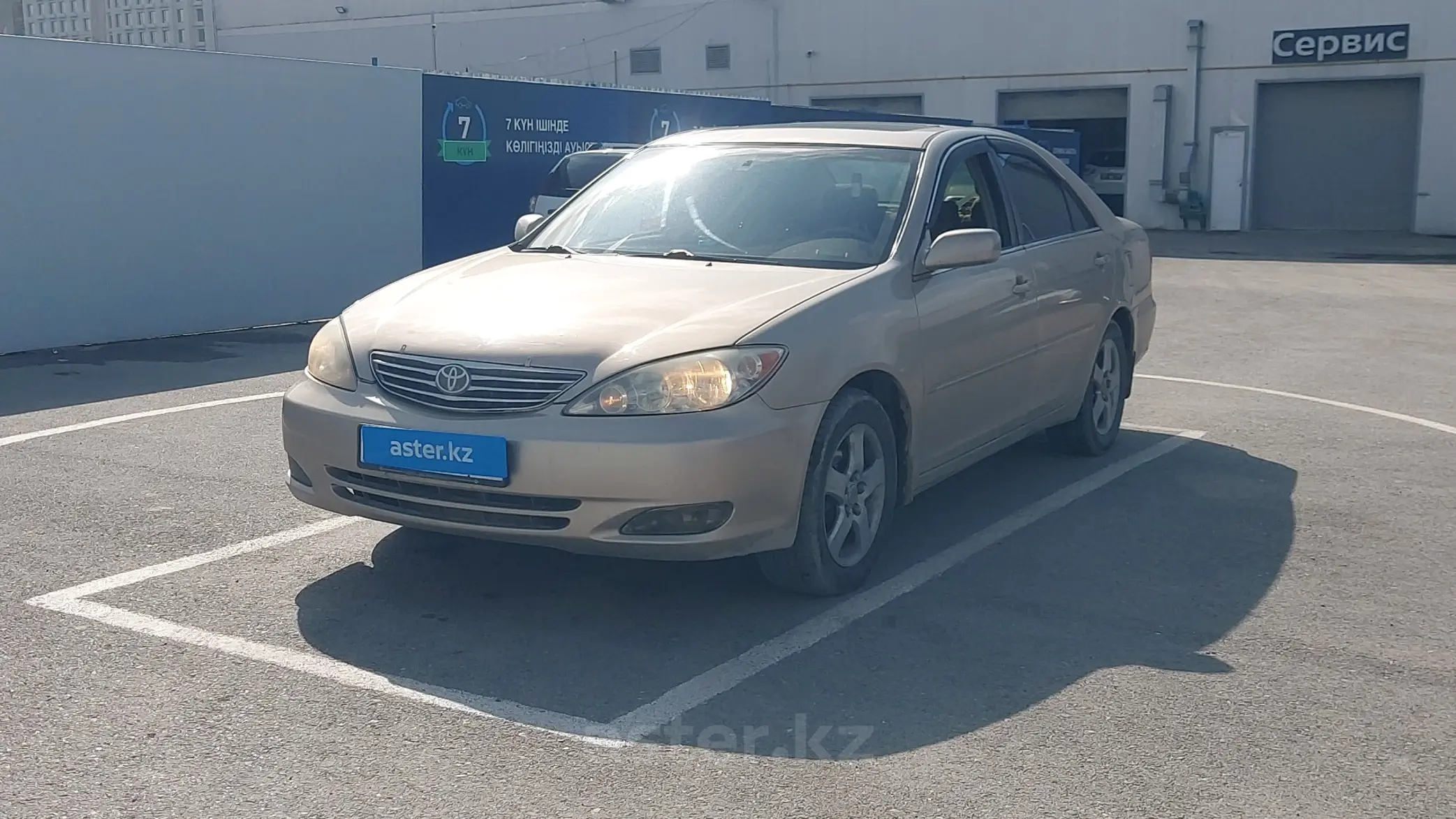 Toyota Camry 2002