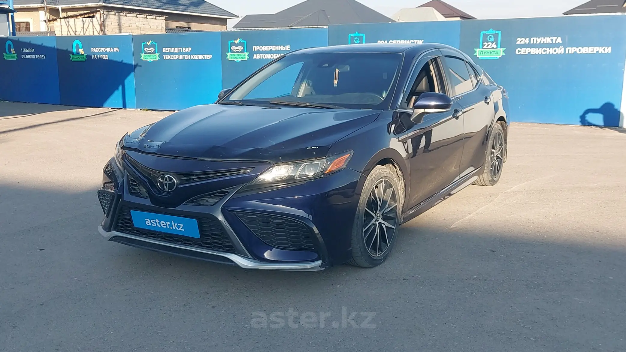 Toyota Camry 2020