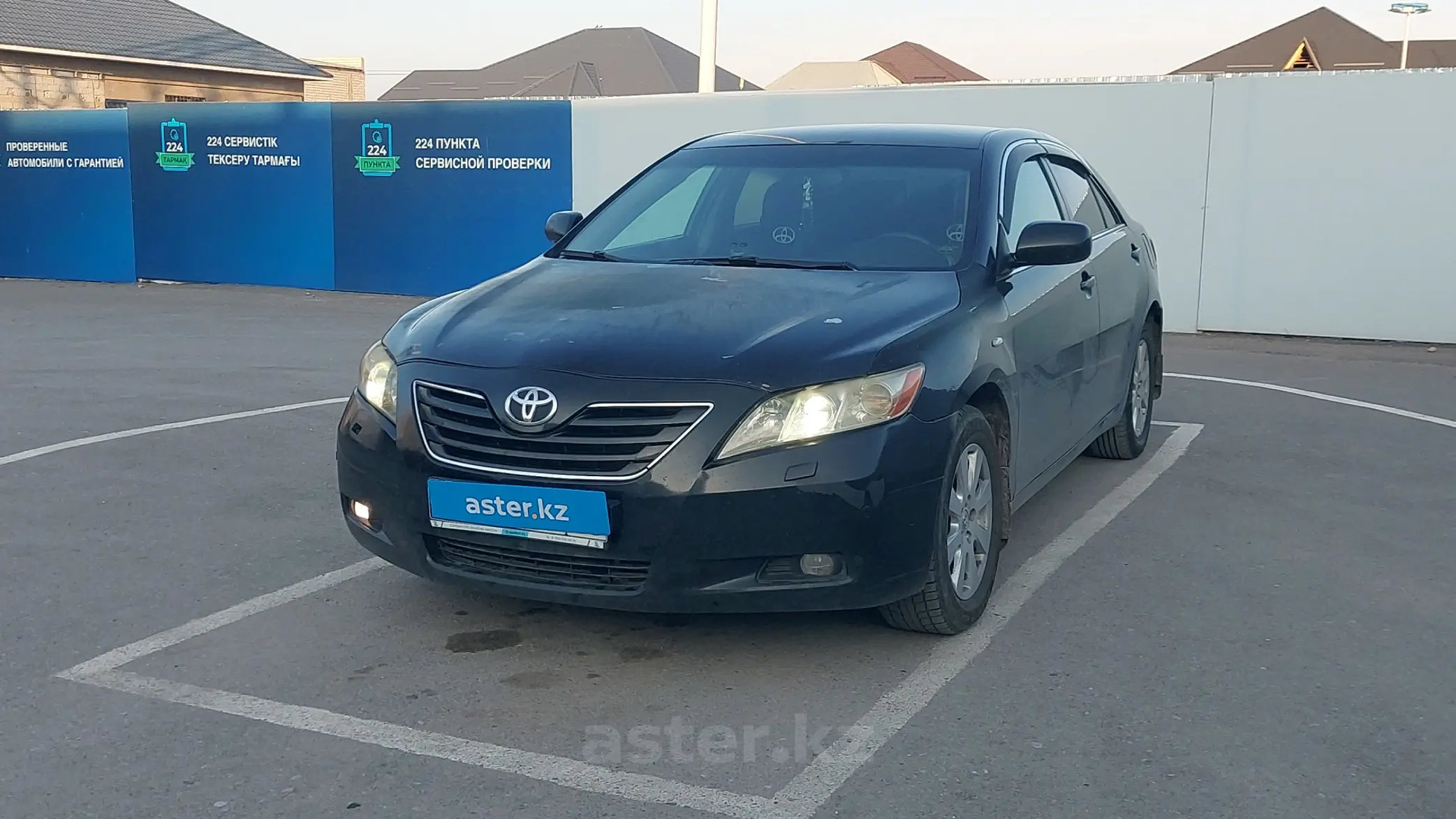 Toyota Camry 2007