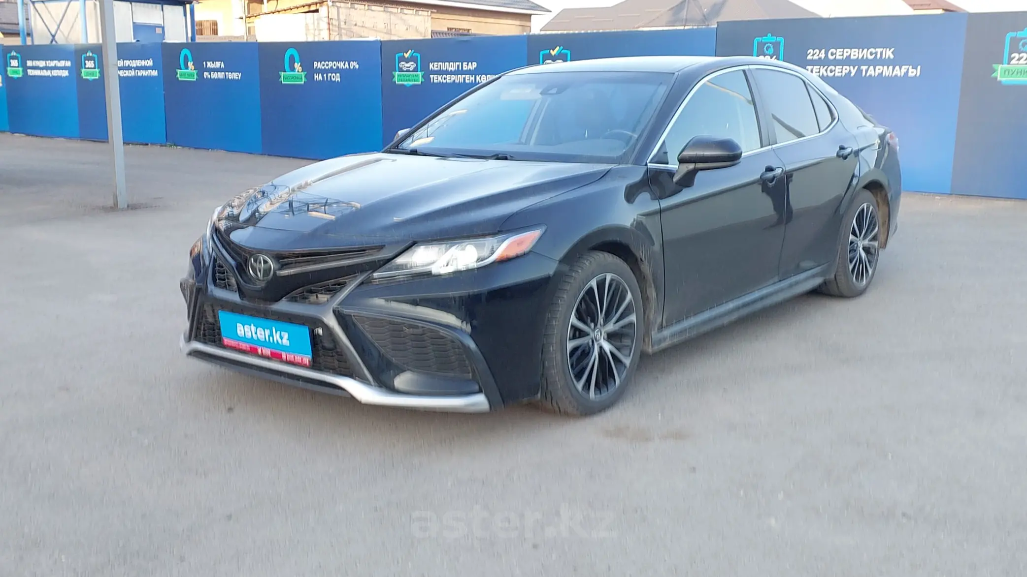 Toyota Camry 2019