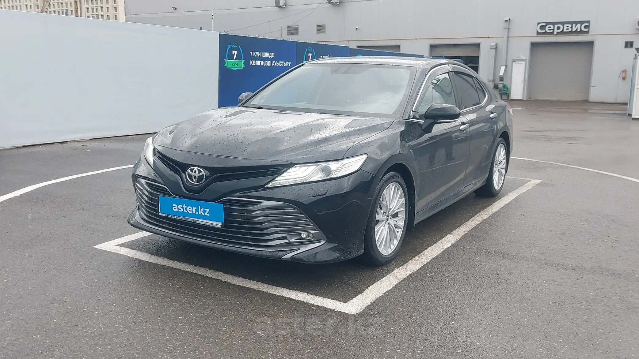 Toyota Camry 2019