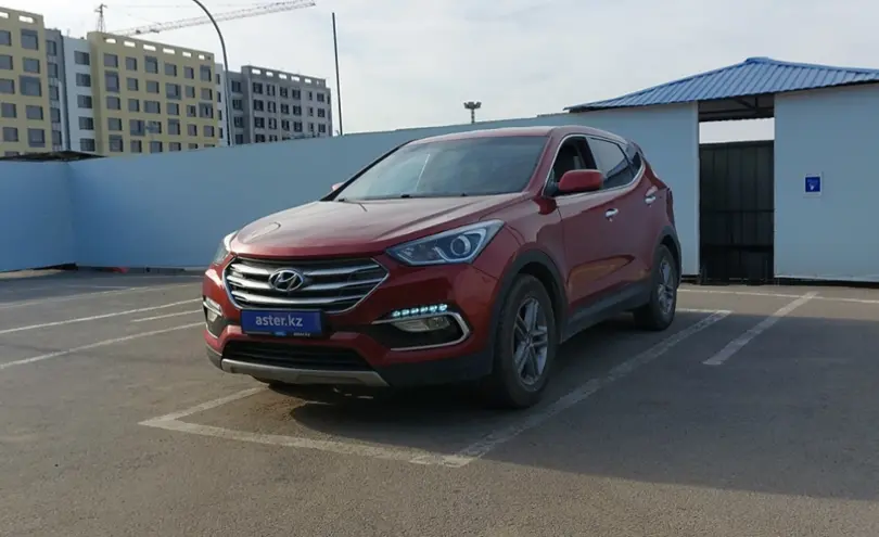 Hyundai Santa Fe 2016 года за 11 800 000 тг. в Алматы