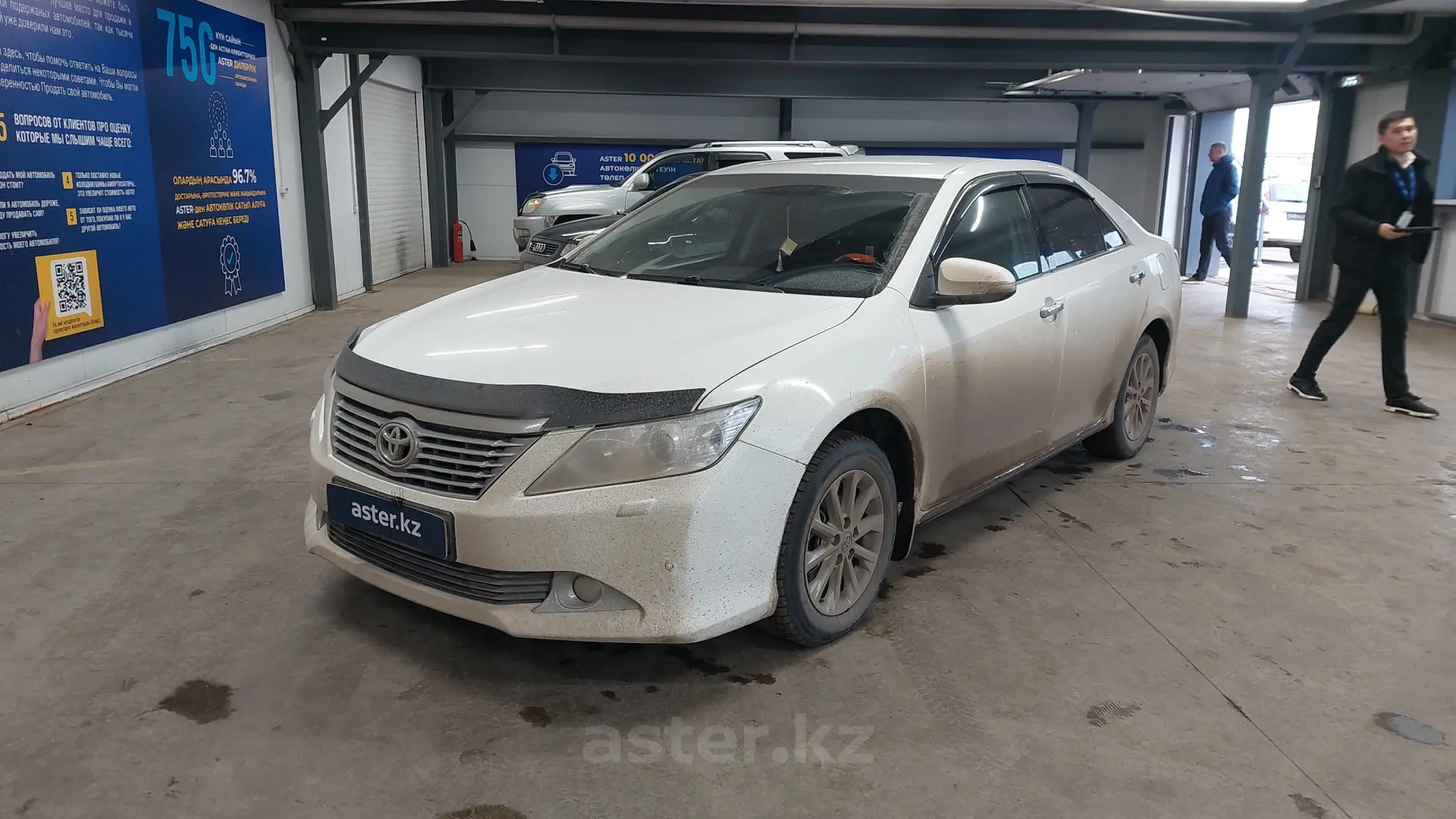 Toyota Camry 2012