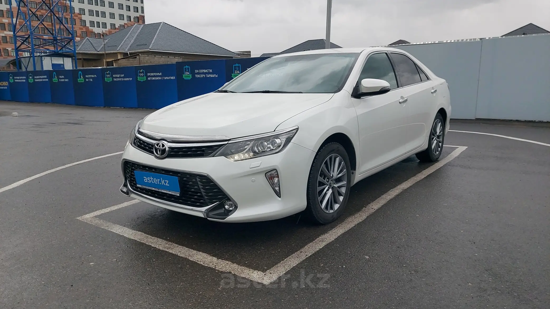 Toyota Camry 2017