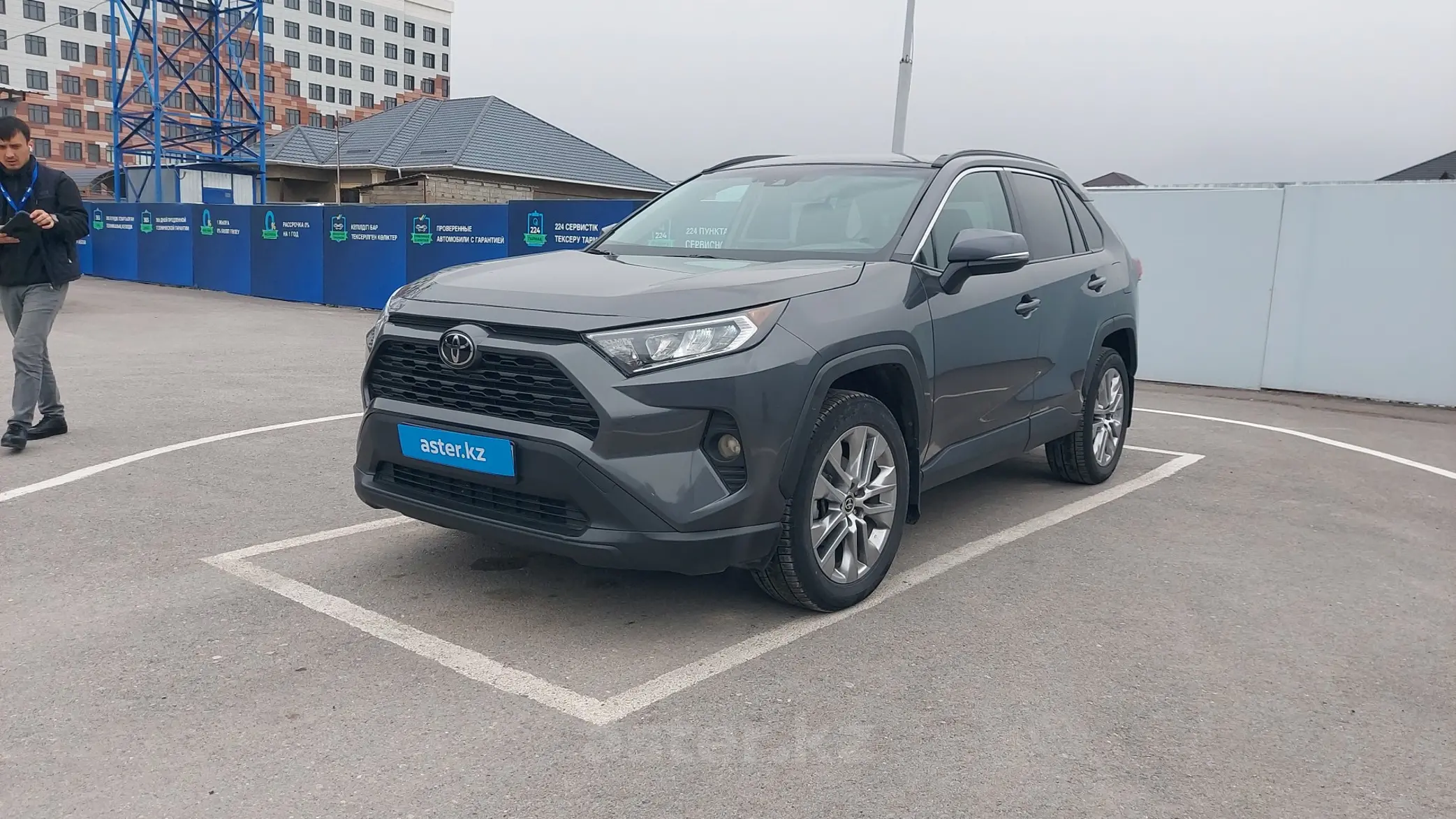 Toyota RAV4 2021