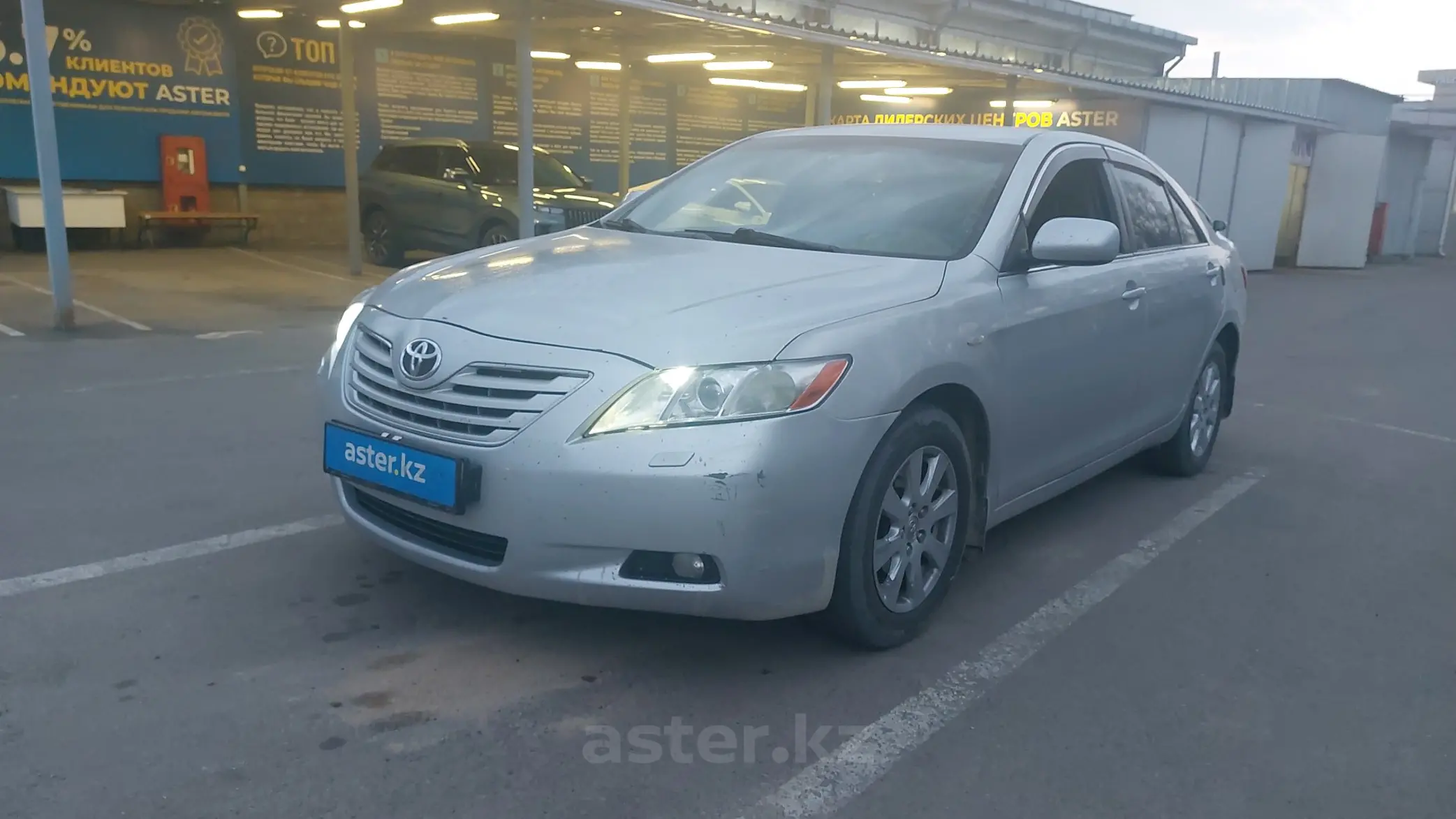 Toyota Camry 2007