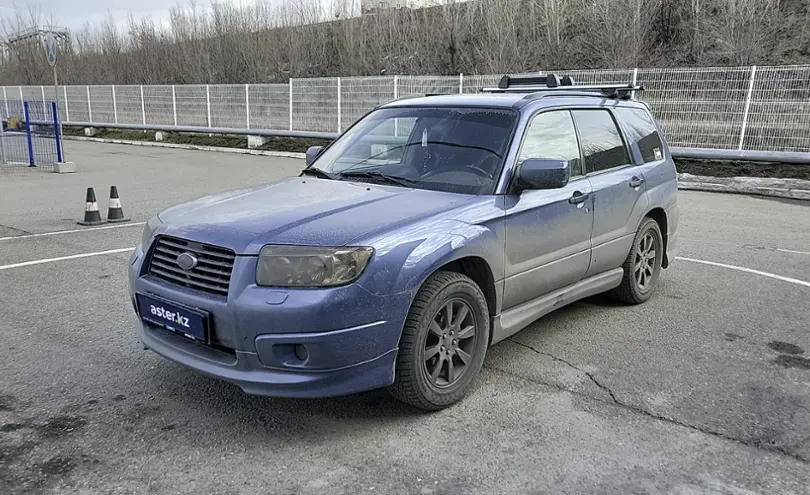 Subaru Forester 2007 года за 7 500 000 тг. в Усть-Каменогорск