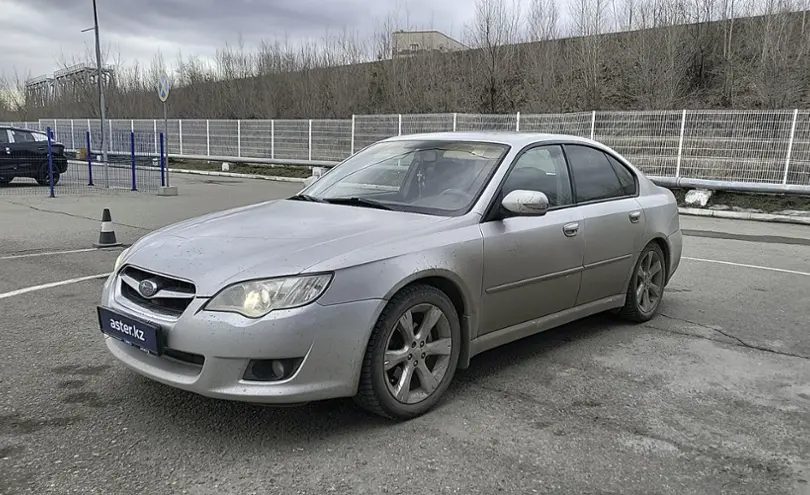 Subaru Legacy 2006 года за 5 000 000 тг. в Усть-Каменогорск