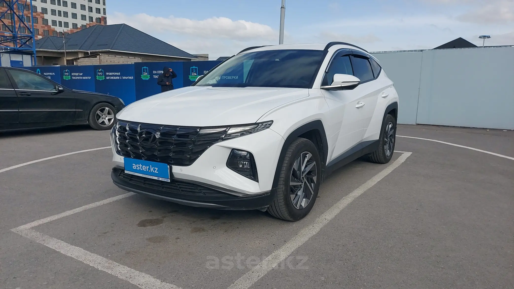 Hyundai Tucson 2023