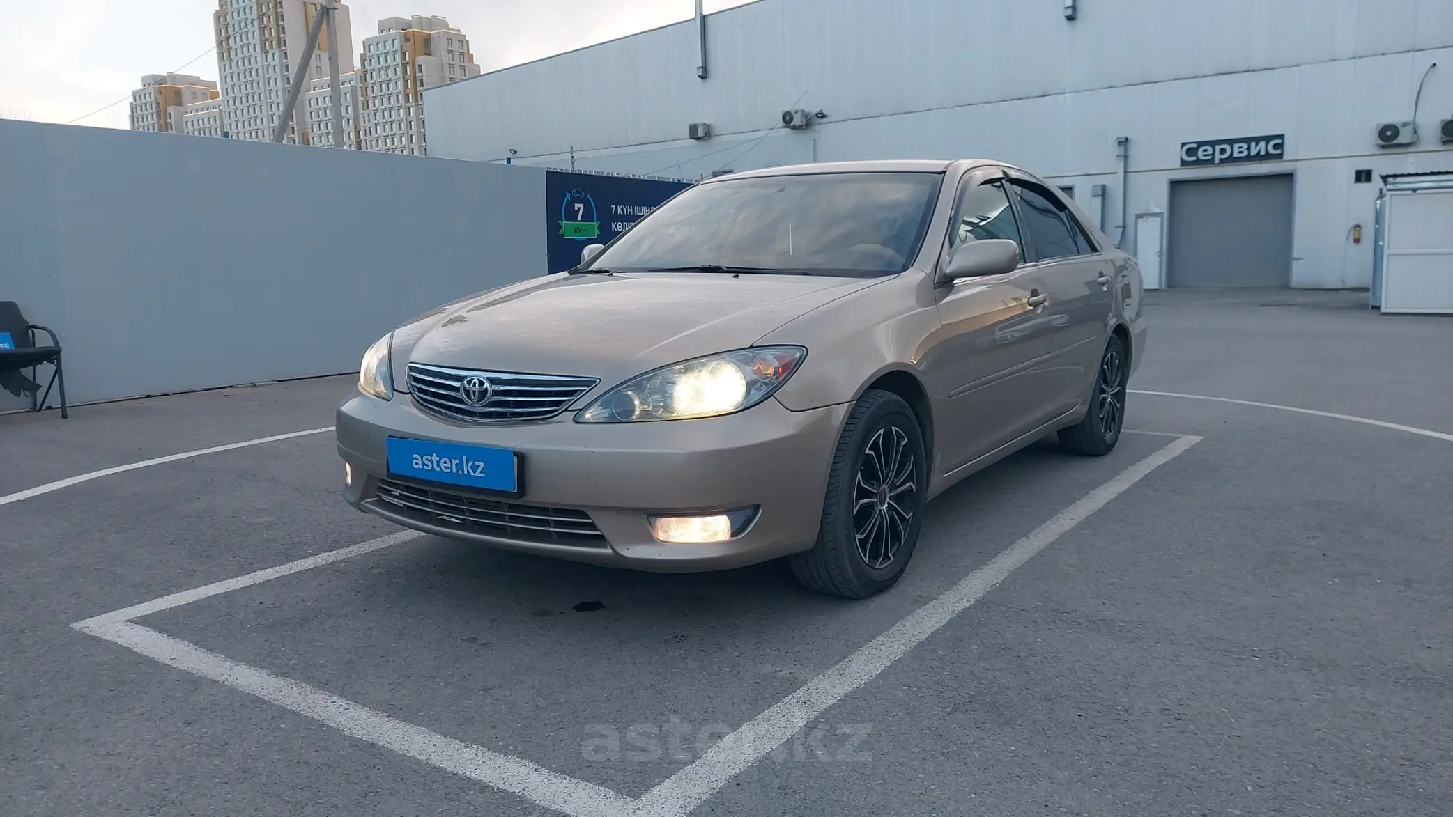 Toyota Camry 2005