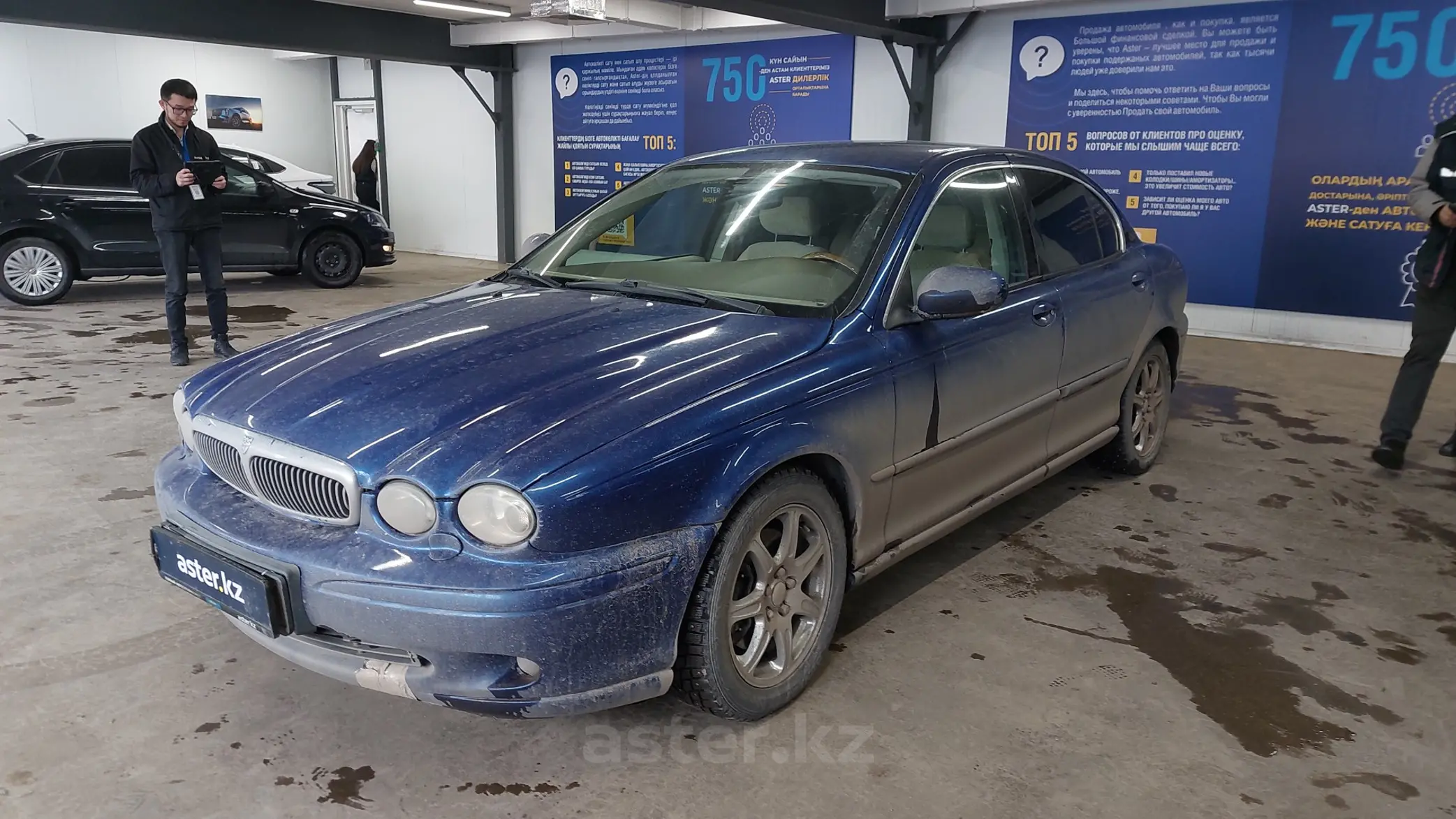 Jaguar X-Type 2003