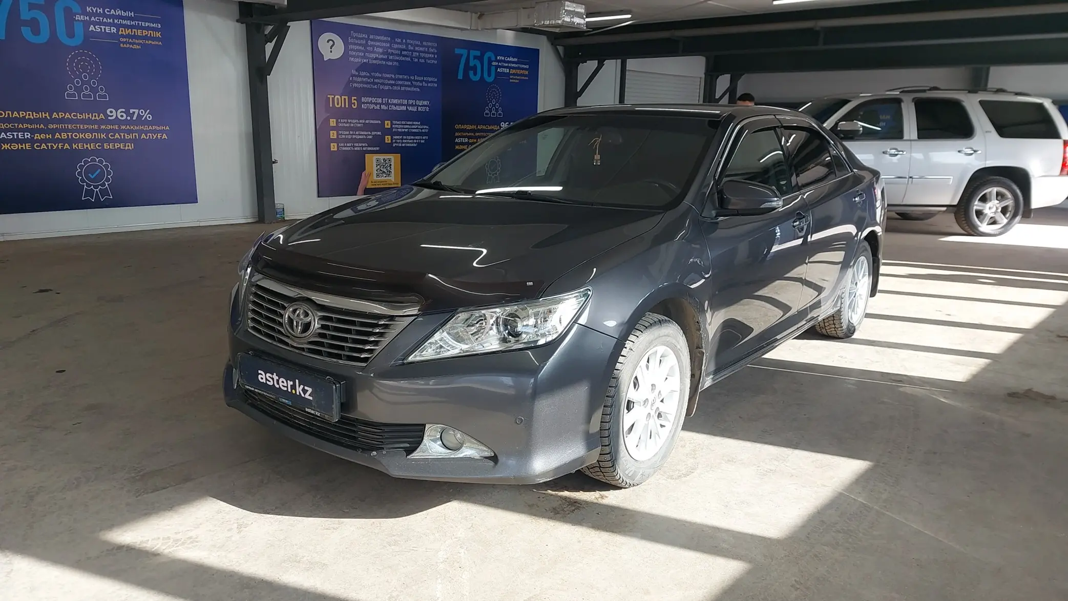 Toyota Camry 2012