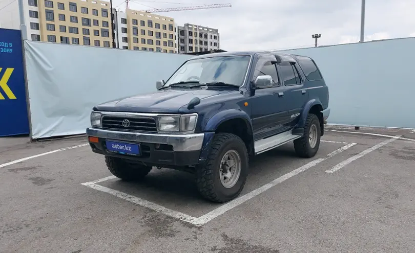 Toyota Hilux Surf 1994 года за 2 800 000 тг. в Алматы