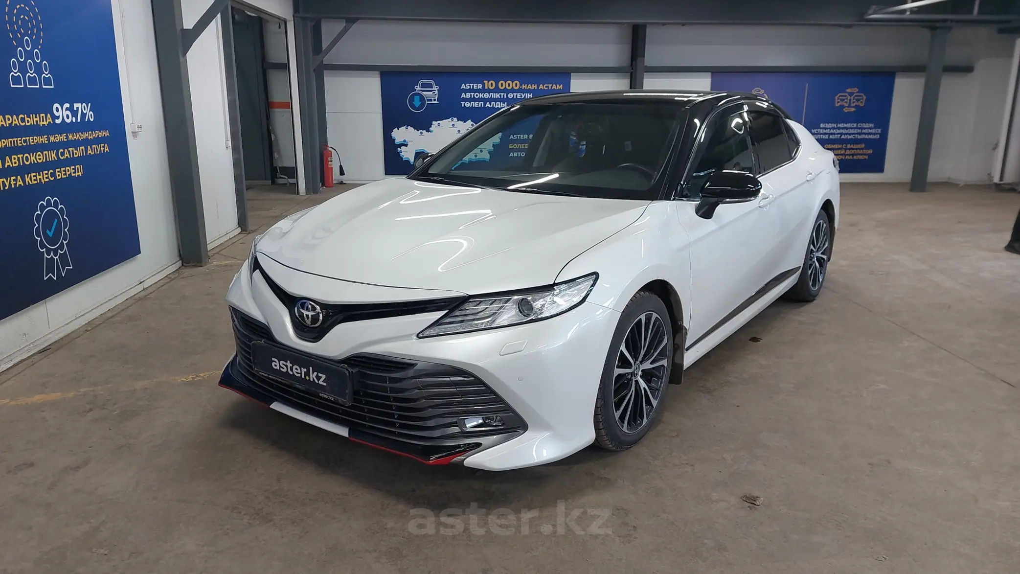 Toyota Camry 2020