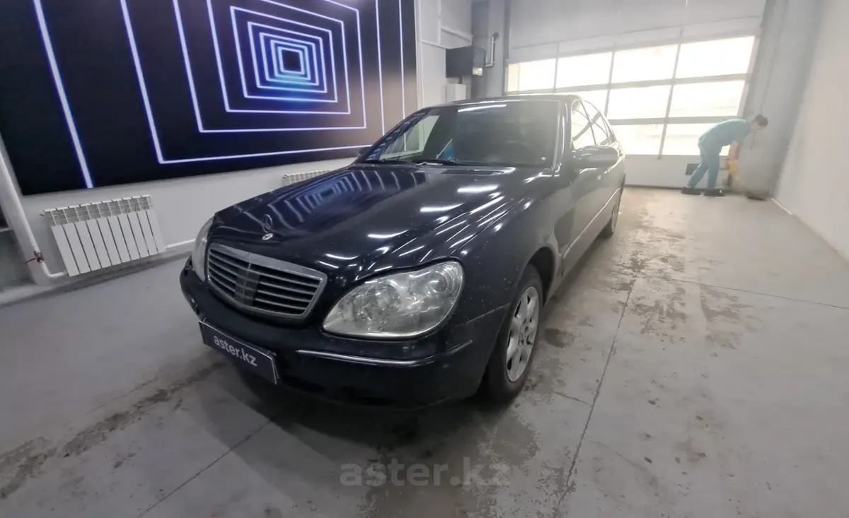 Купить Mercedes-Benz S-Класс 2001 года в Павлодаре, цена 3500000 тенге.  Продажа Mercedes-Benz S-Класс в Павлодаре - Aster.kz. №c1034947