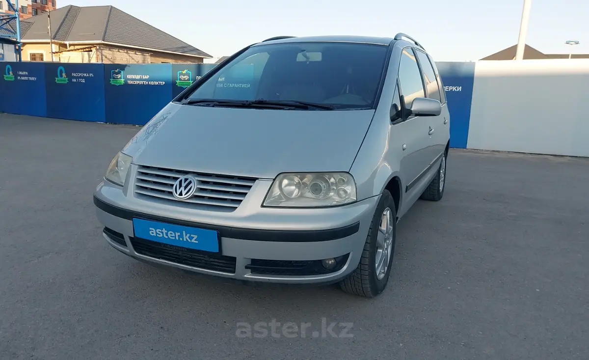 Купить Volkswagen Sharan 2001 года в Шымкенте, цена 3500000 тенге. Продажа Volkswagen  Sharan в Шымкенте - Aster.kz. №c1035074