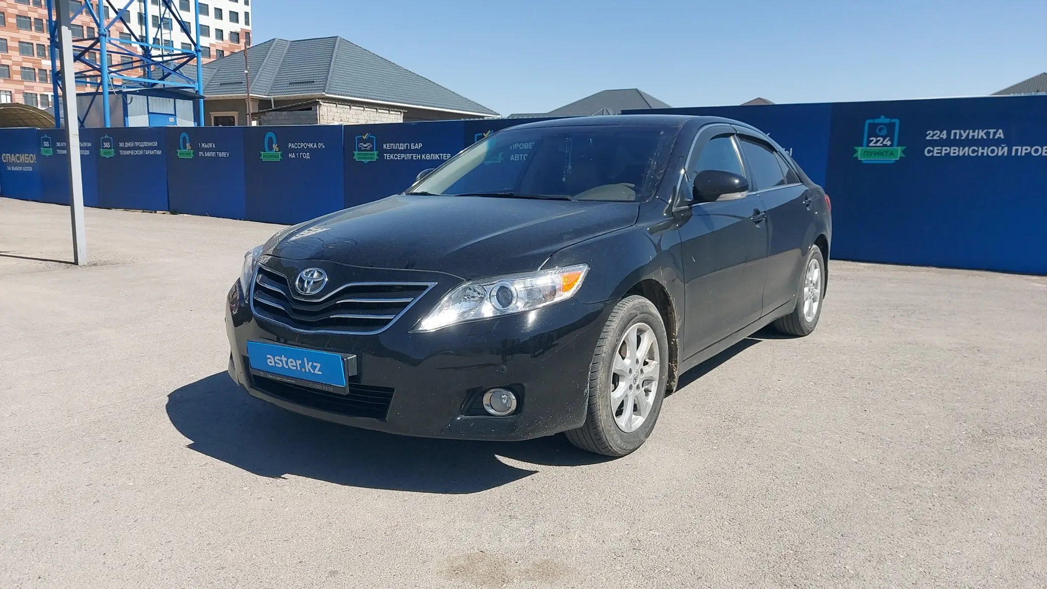 Toyota Camry 2011