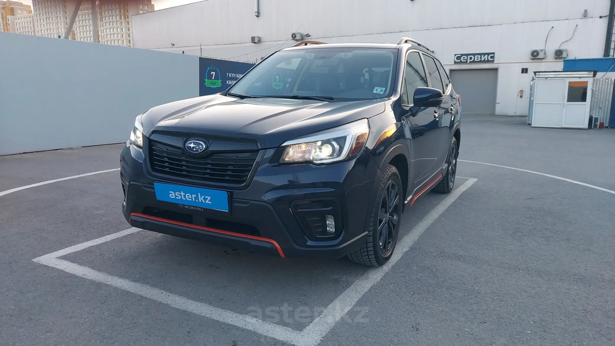 Subaru Forester 2021