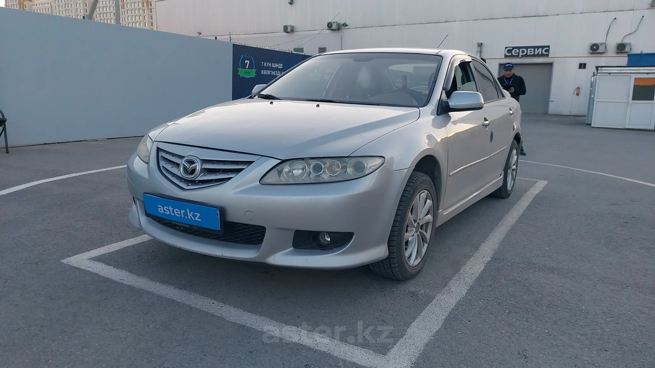 Mazda 6 2008