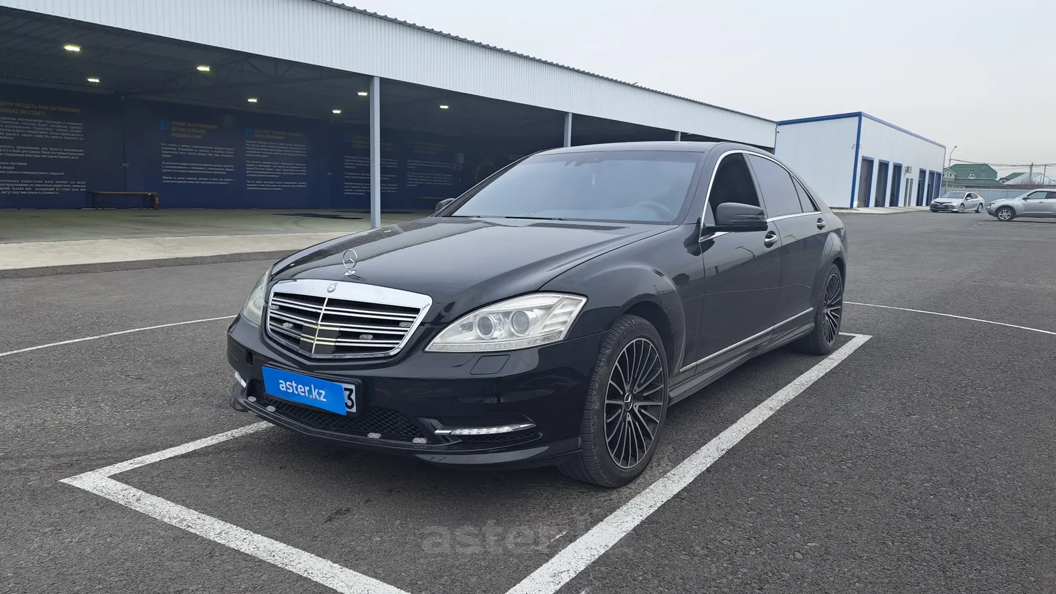 Mercedes-Benz S-Класс 2007