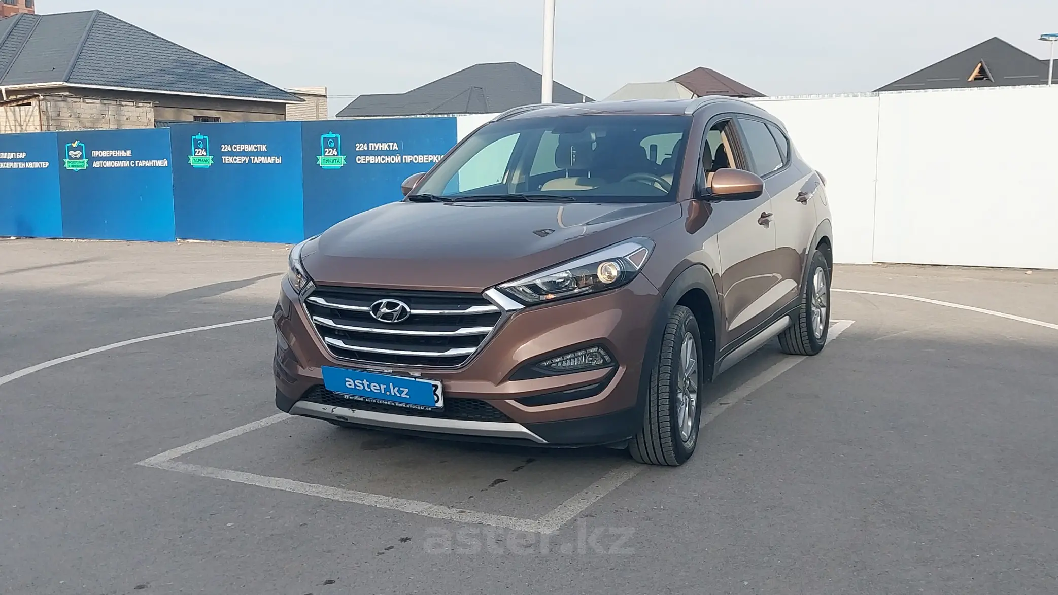 Hyundai Tucson 2016