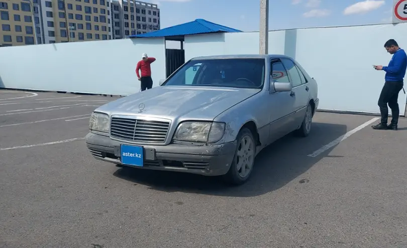 Mercedes-Benz S-Класс 1992 года за 1 500 000 тг. в Алматы