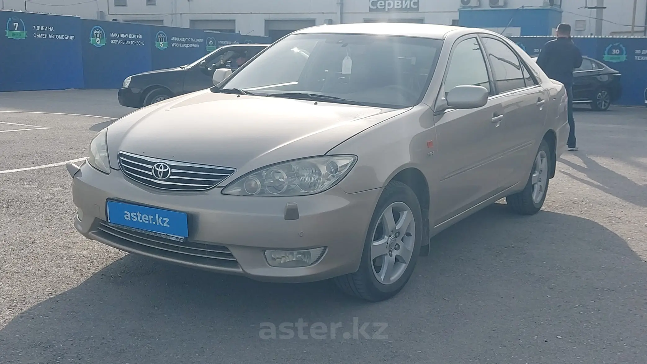 Toyota Camry 2004