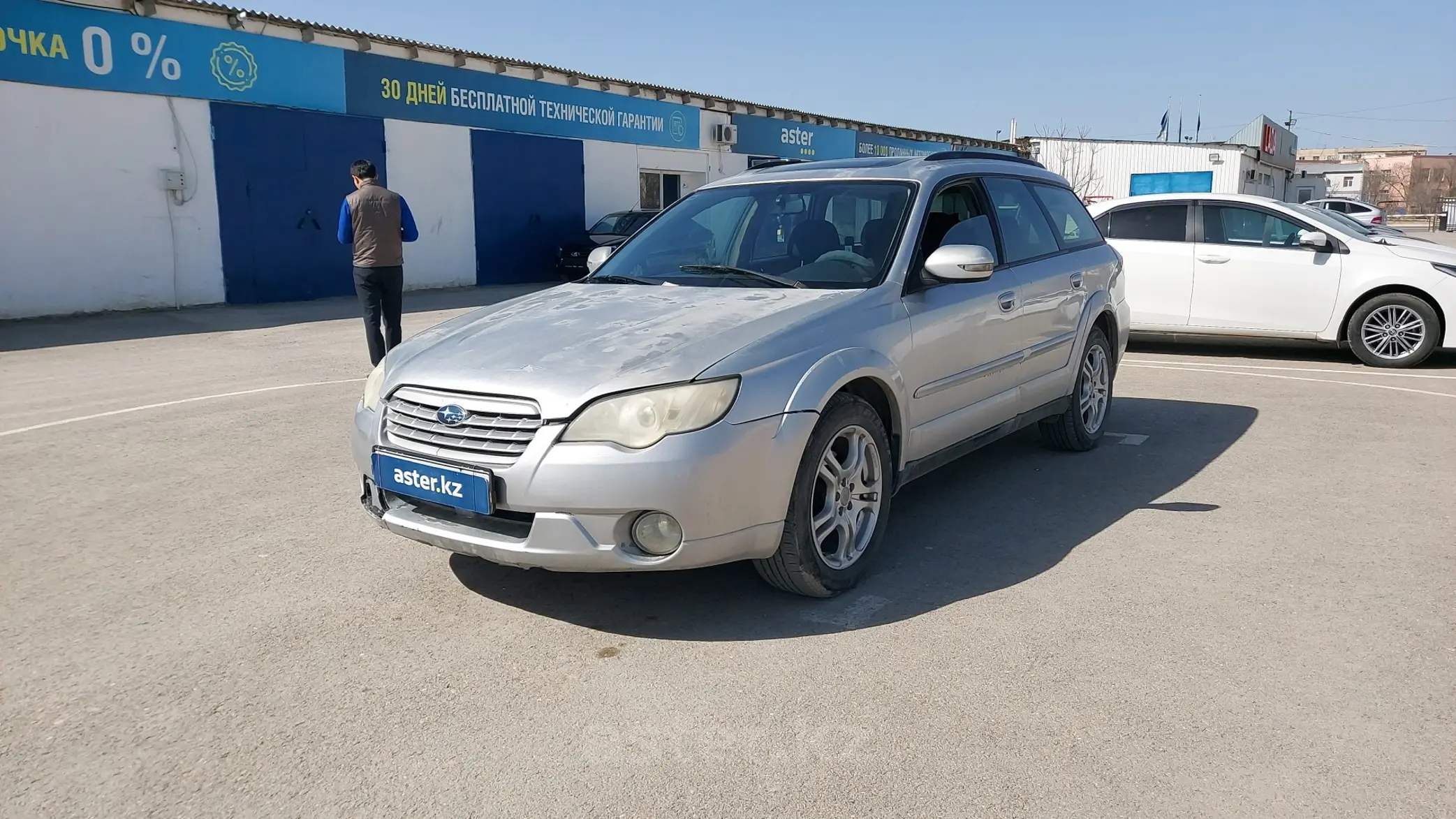 Subaru Outback 2006