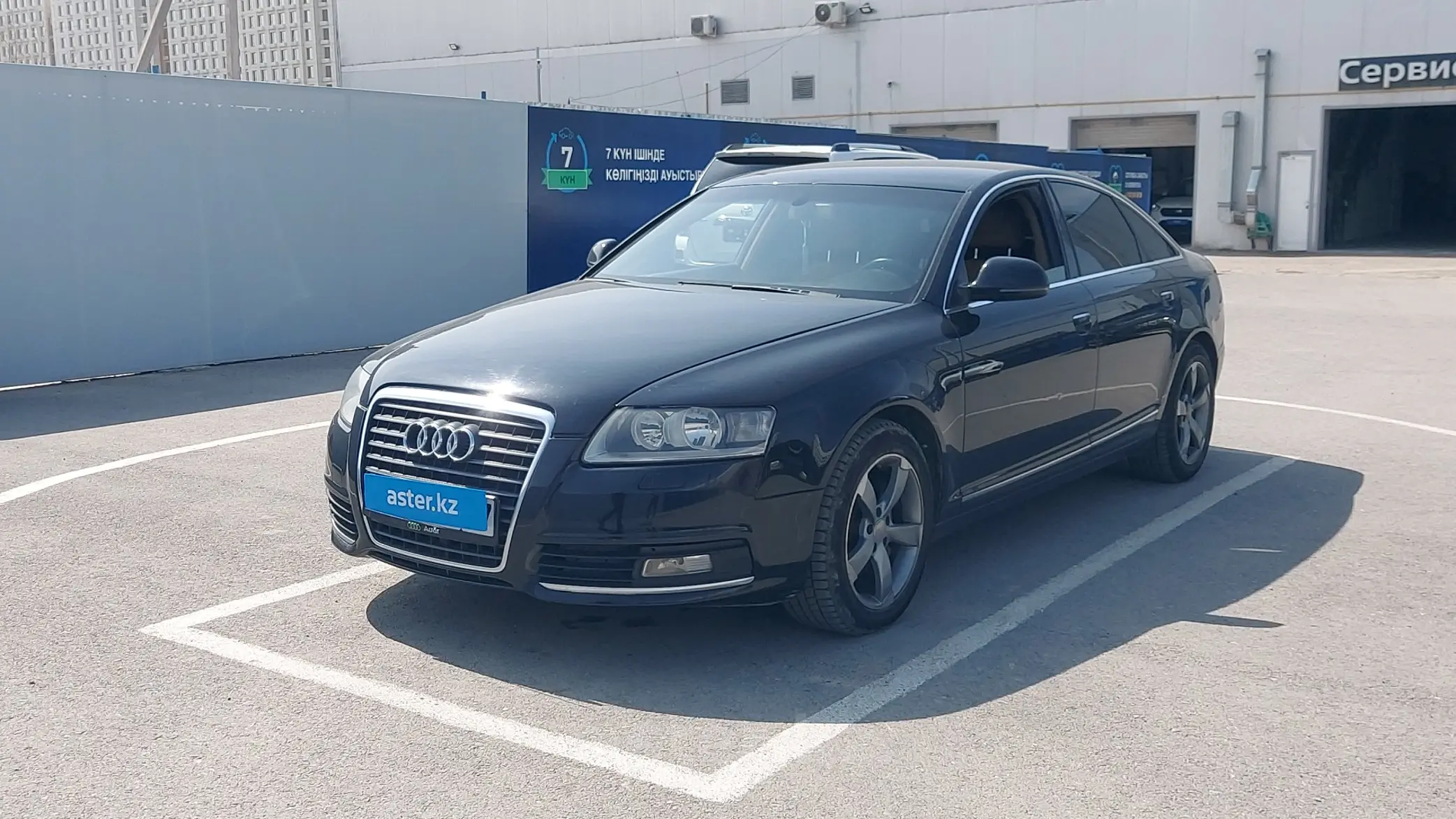 Audi A6 2009