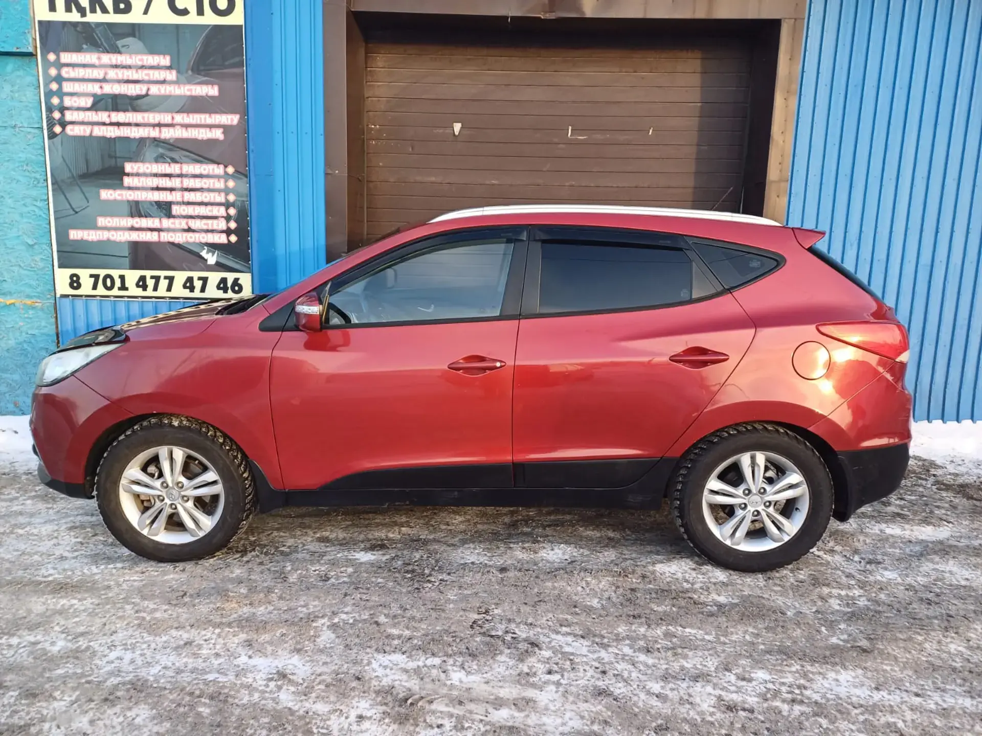 Hyundai Tucson 2010