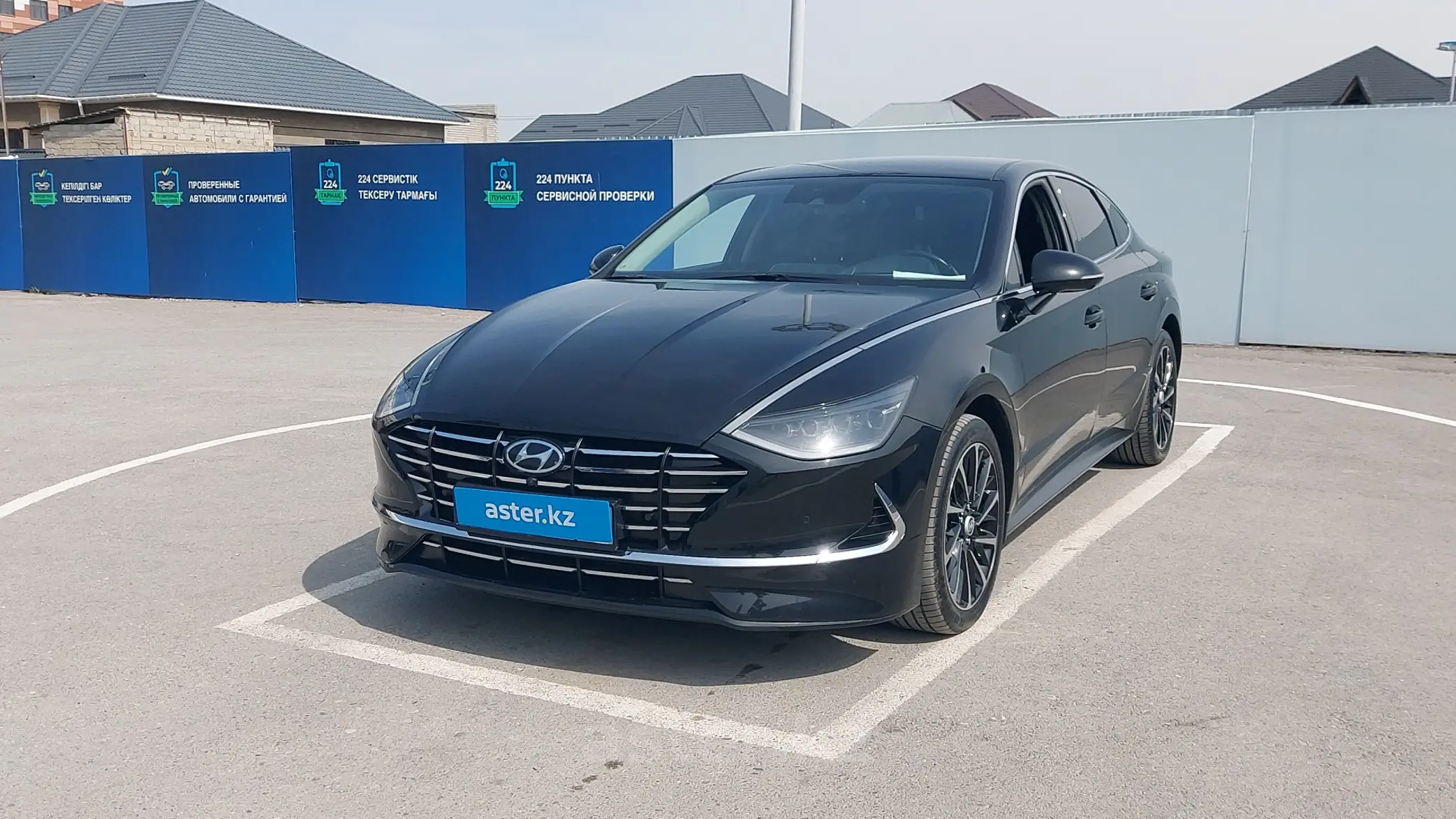 Hyundai Sonata 2020