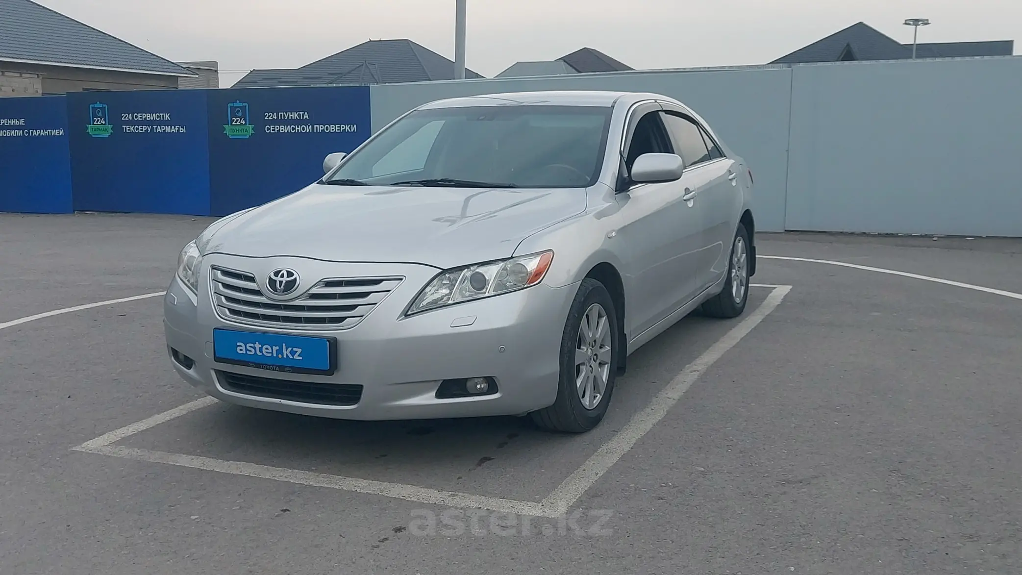 Toyota Camry 2008