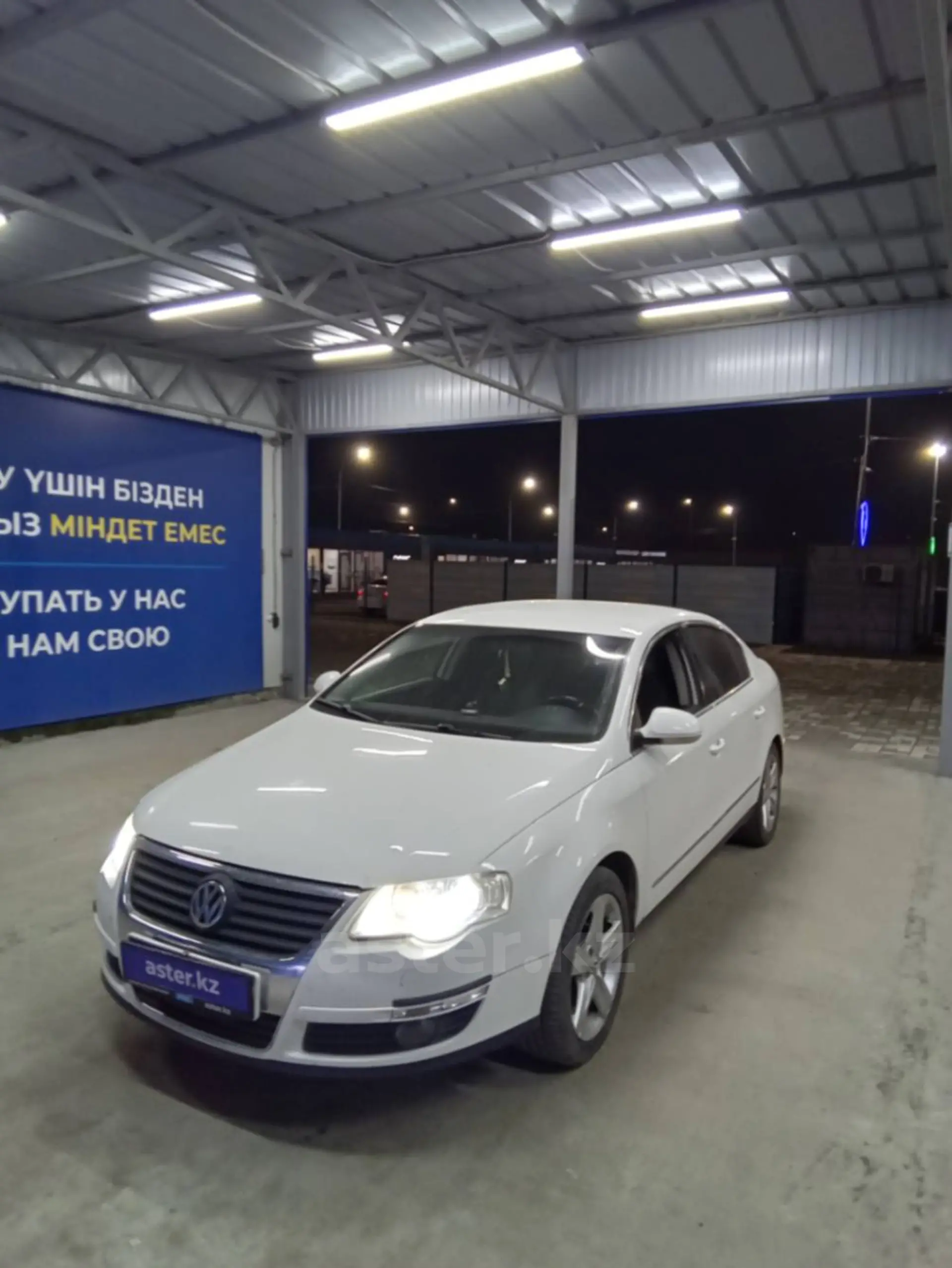 Volkswagen Passat 2010