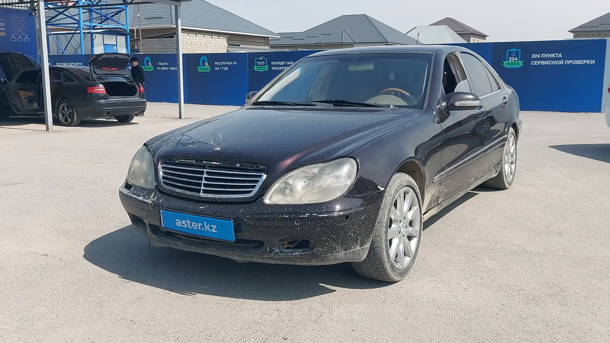 Mercedes-Benz S-Класс 2000