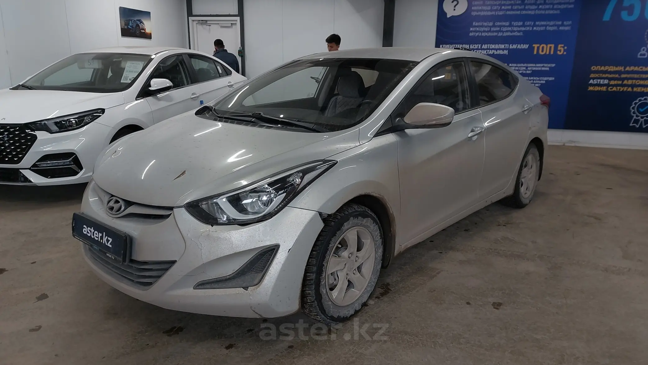 Hyundai Elantra 2014