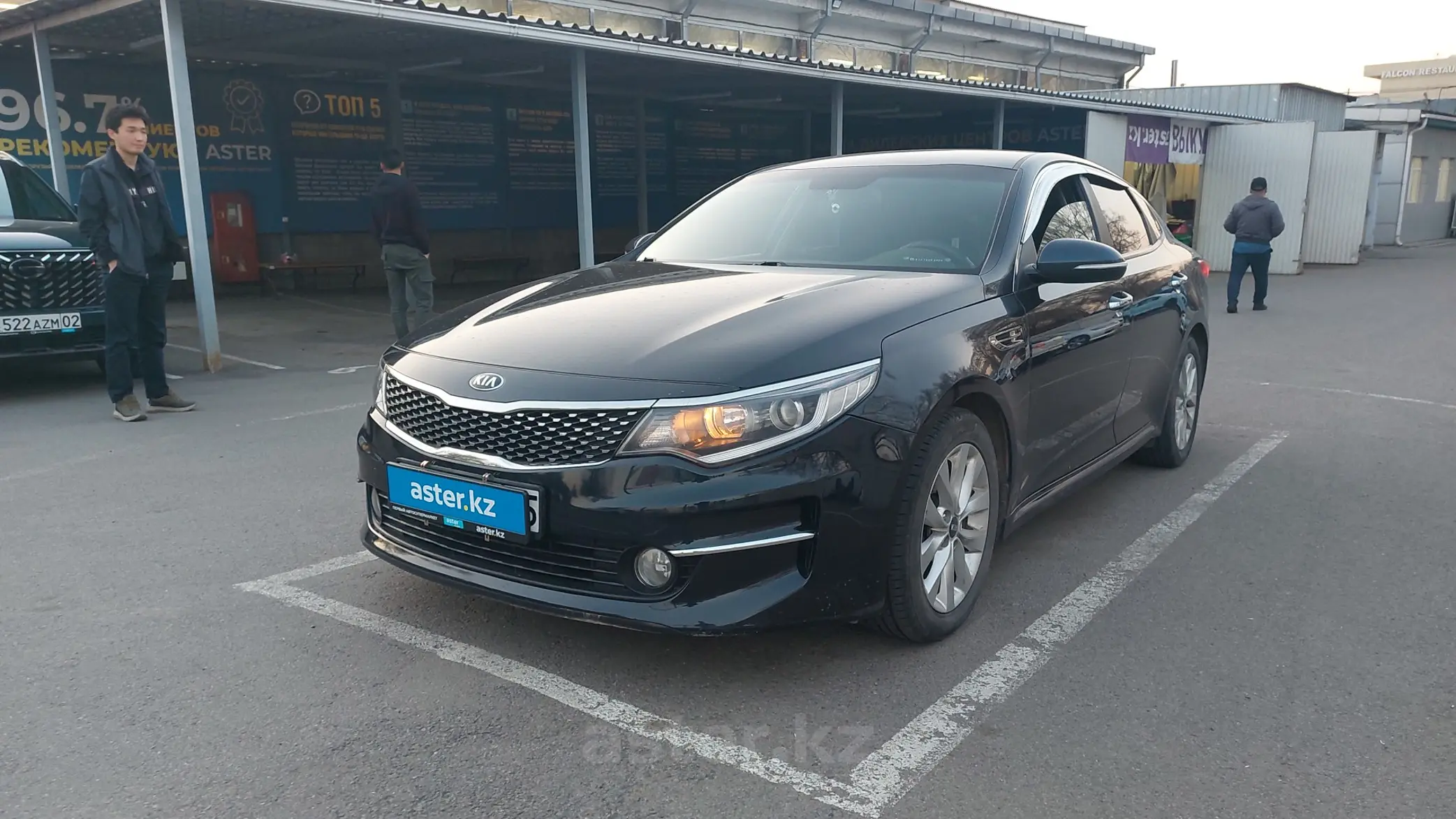 Kia K5 2019