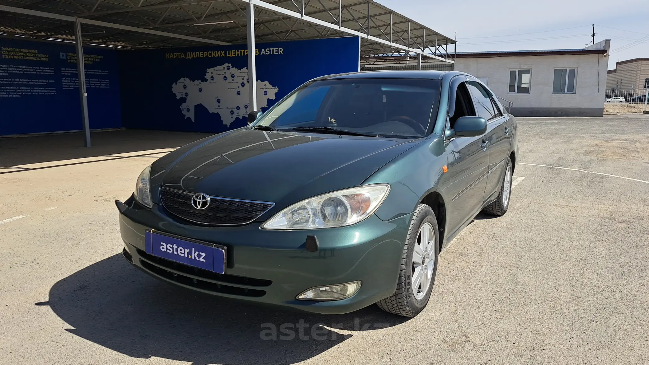 Toyota Camry 2004