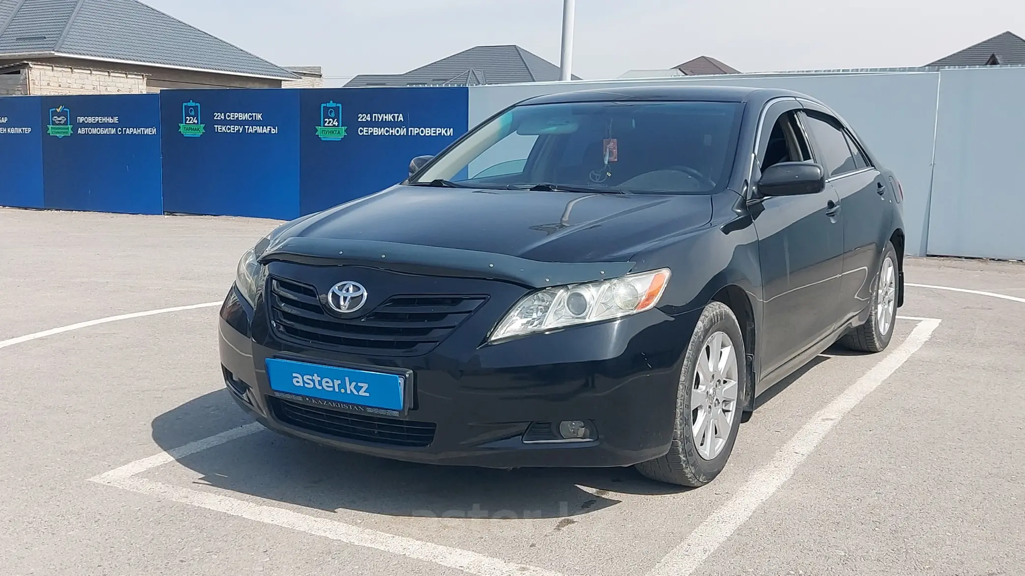 Toyota Camry 2007