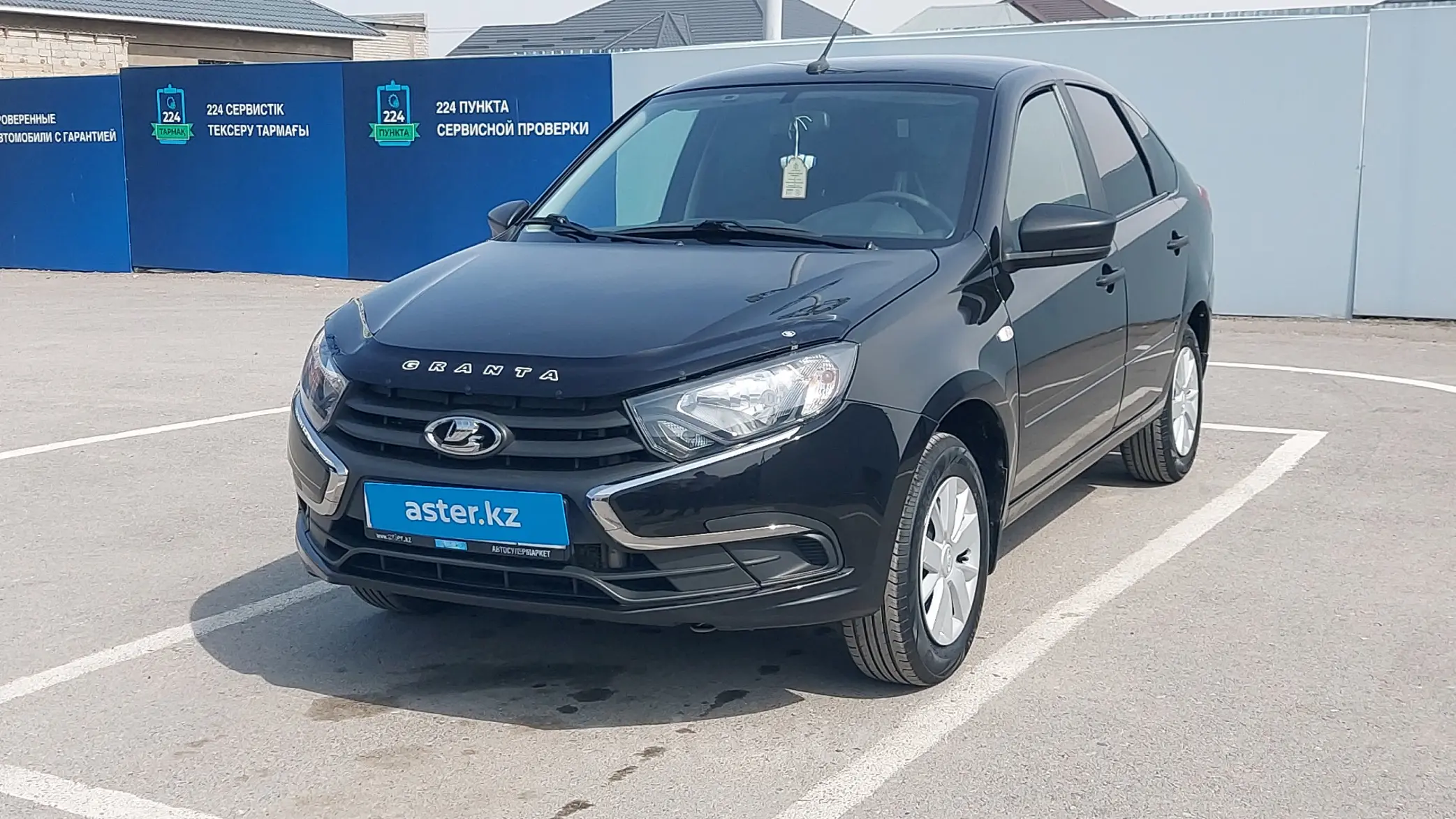 LADA (ВАЗ) Granta 2022