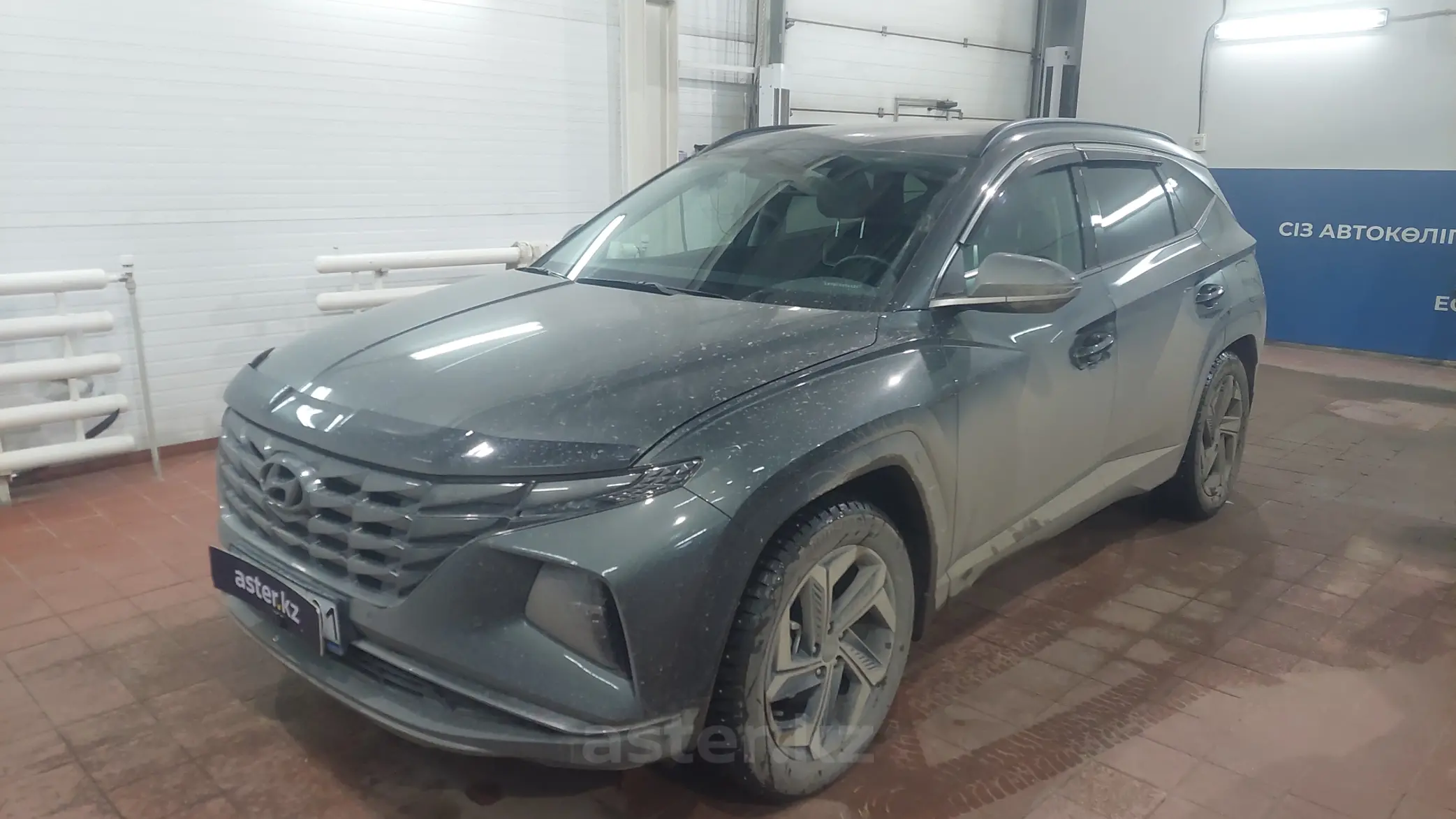 Hyundai Tucson 2023