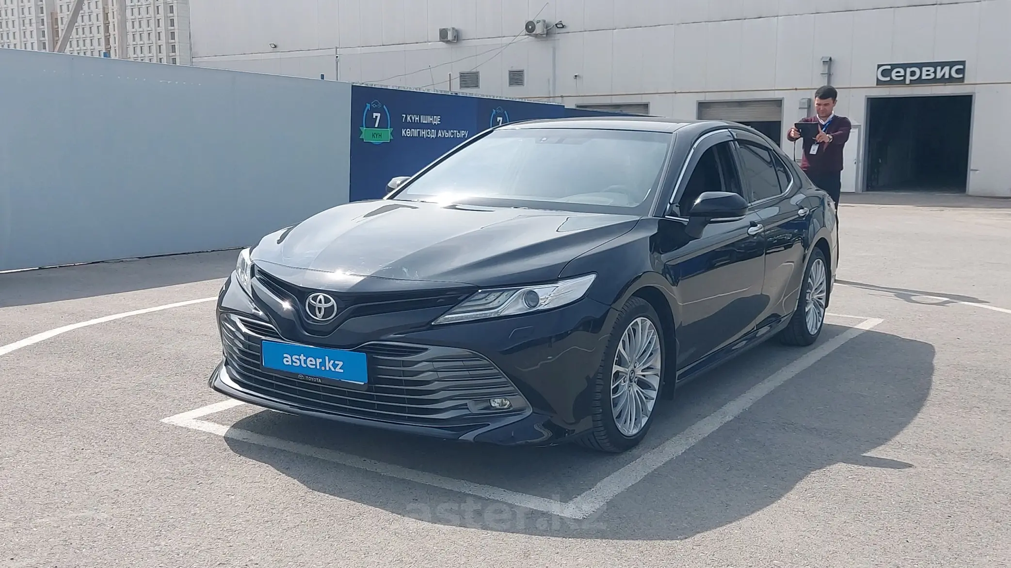 Toyota Camry 2019