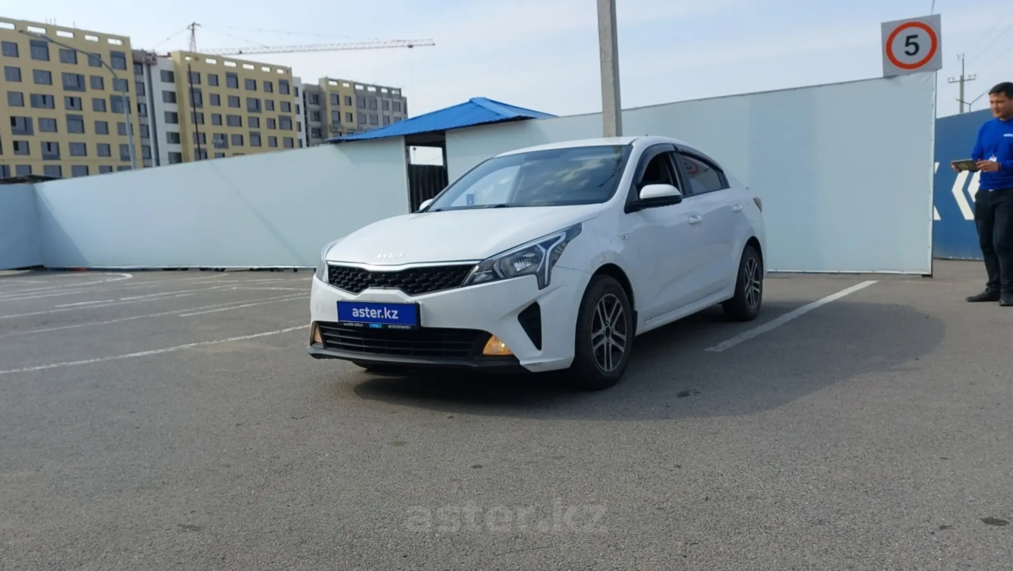 Kia Rio 2022