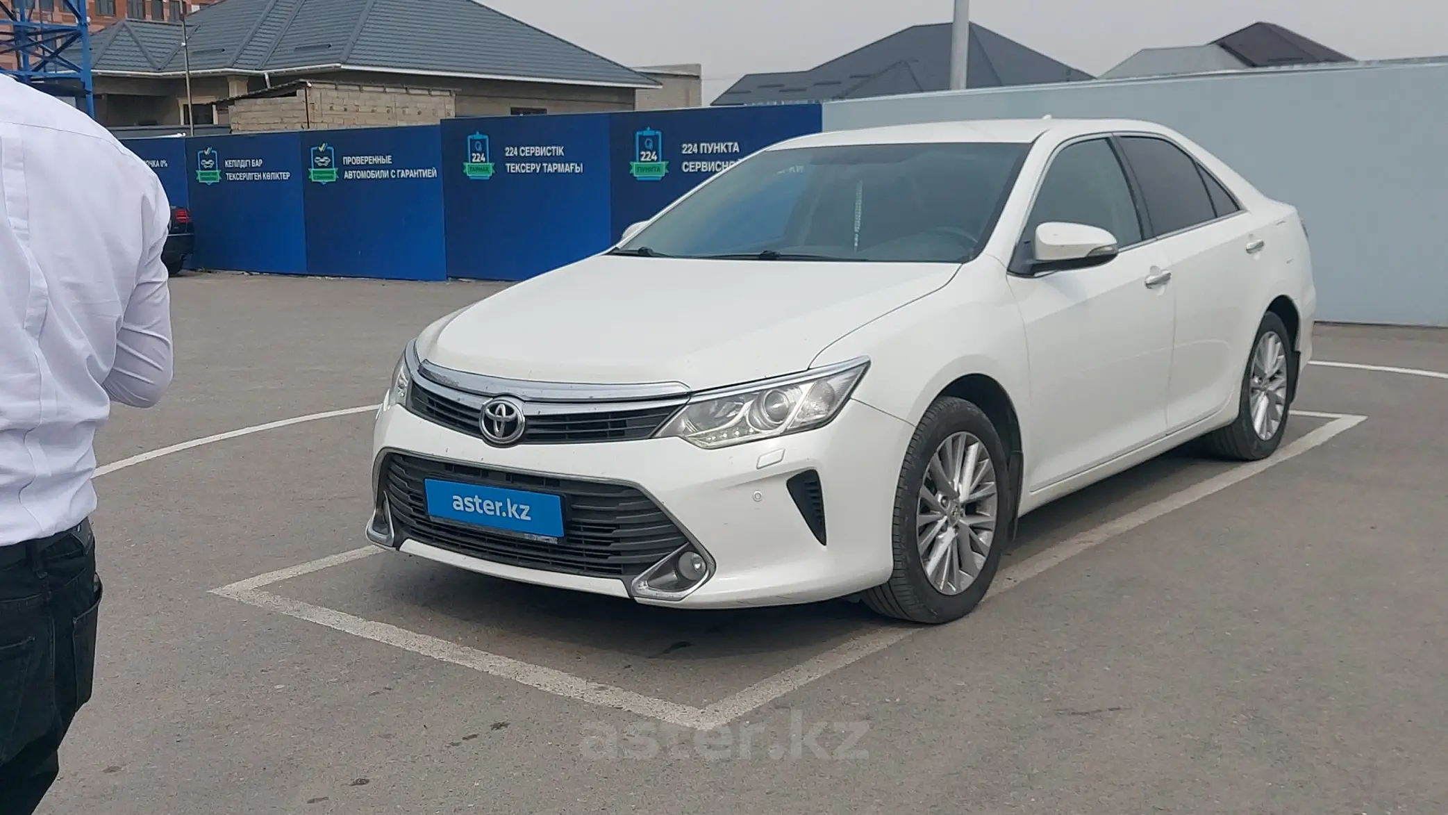 Toyota Camry 2015