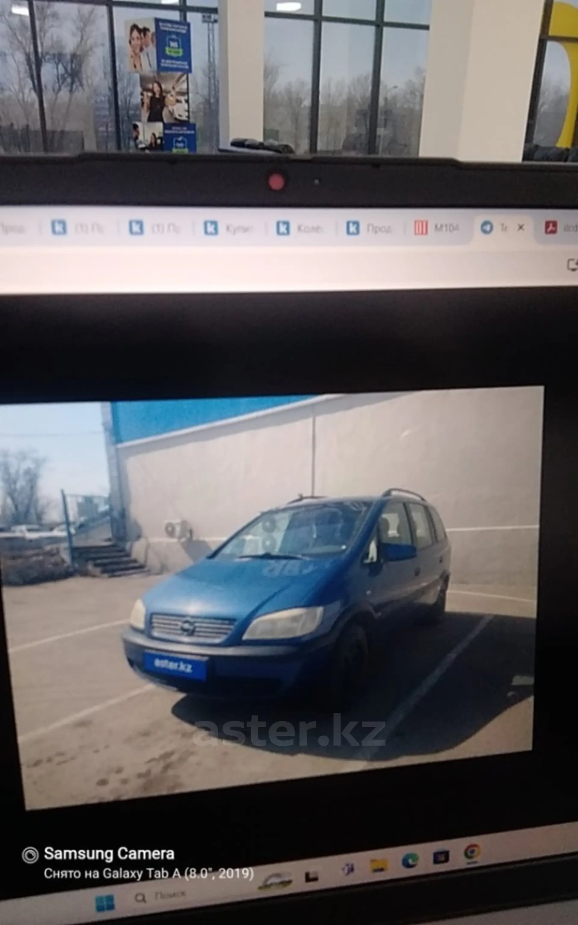 Opel Zafira 2002